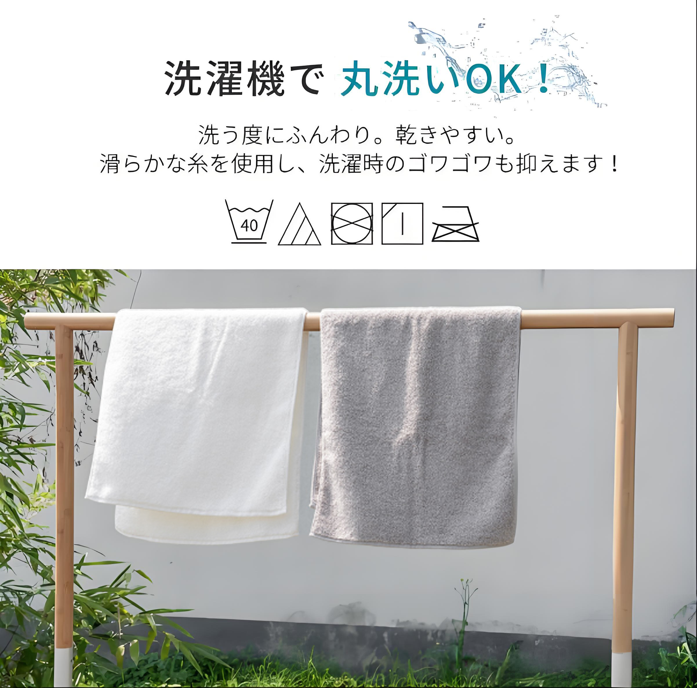薬屋のひとりごと The Apothecary Diaries 大判バスタオル 70×140cm 吸水速乾 柔らかい肌触り