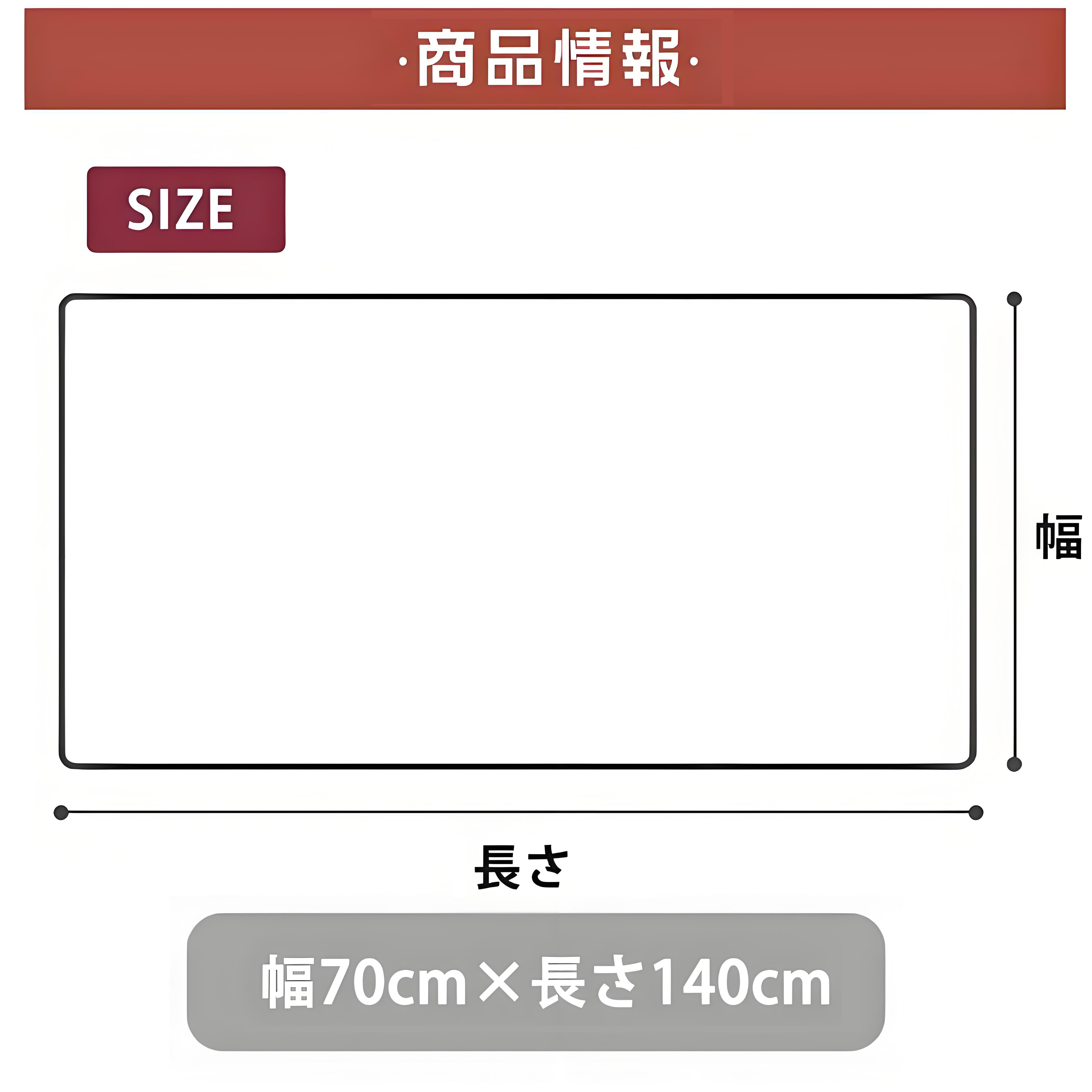 薬屋のひとりごと The Apothecary Diaries 大判バスタオル 70×140cm 吸水速乾 柔らかい肌触り