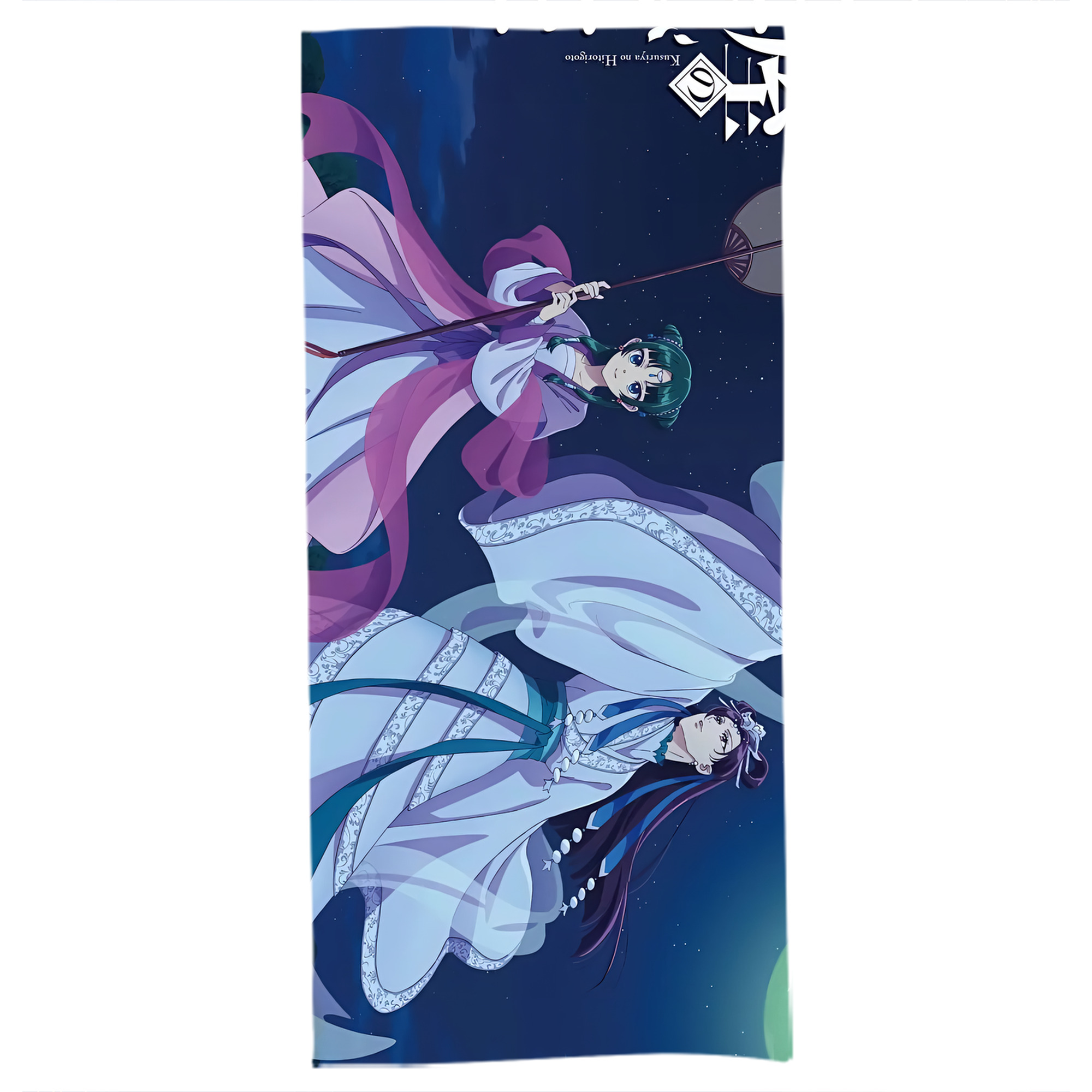 （画像用） 薬屋のひとりごと The Apothecary Diaries 大判バスタオル 70×140cm 吸水速乾 柔らかい肌触り