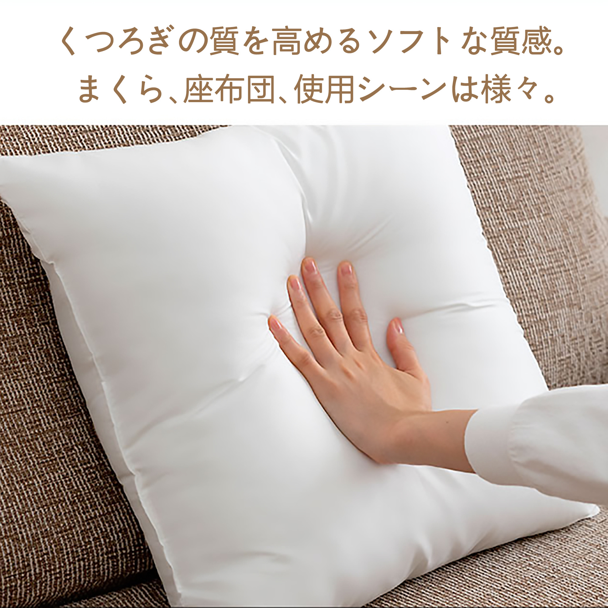 薬屋のひとりごと The Apothecary Diaries クッションカバー＆本体セット（ポリエステル素材）