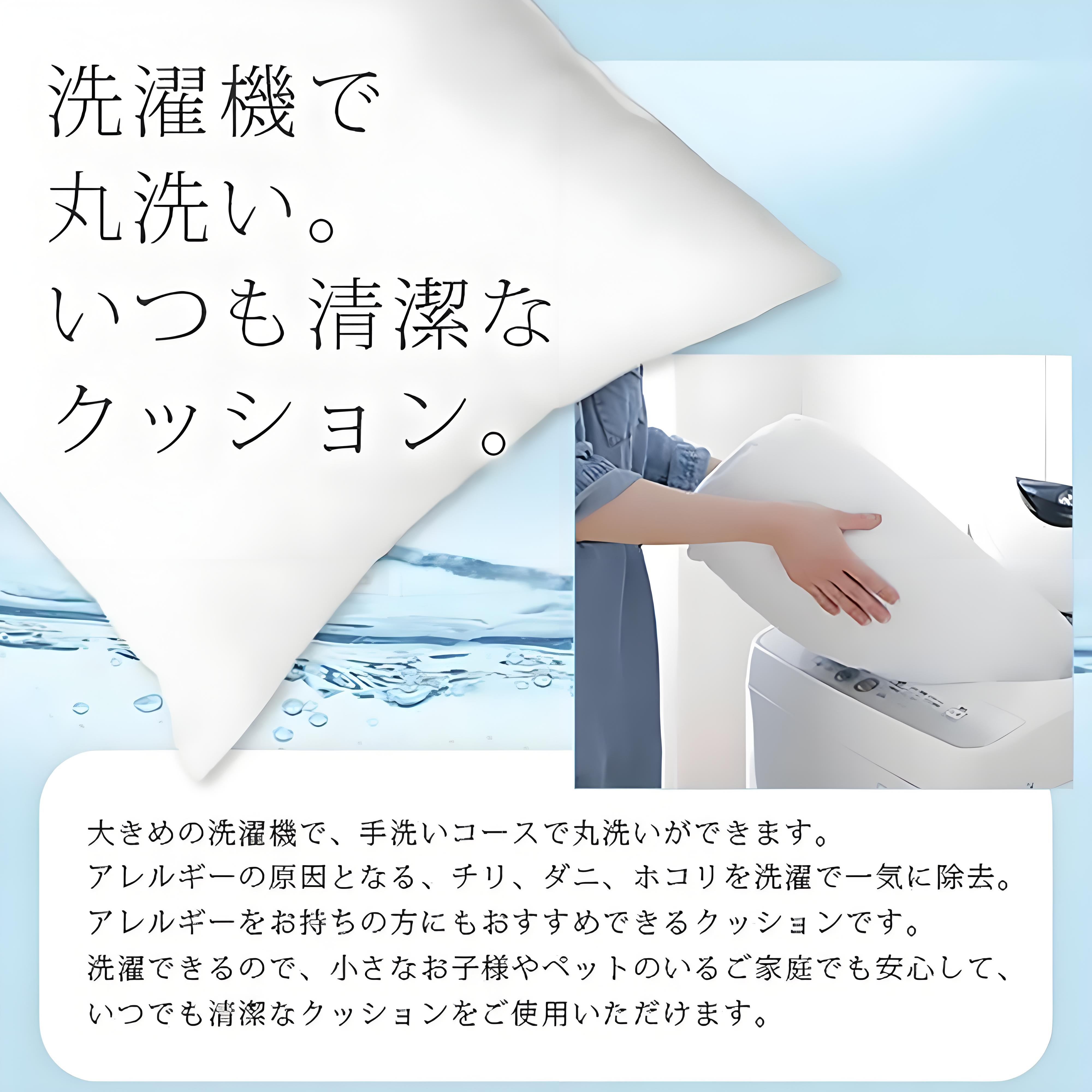 薬屋のひとりごと The Apothecary Diaries クッションカバー＆本体セット（ポリエステル素材）