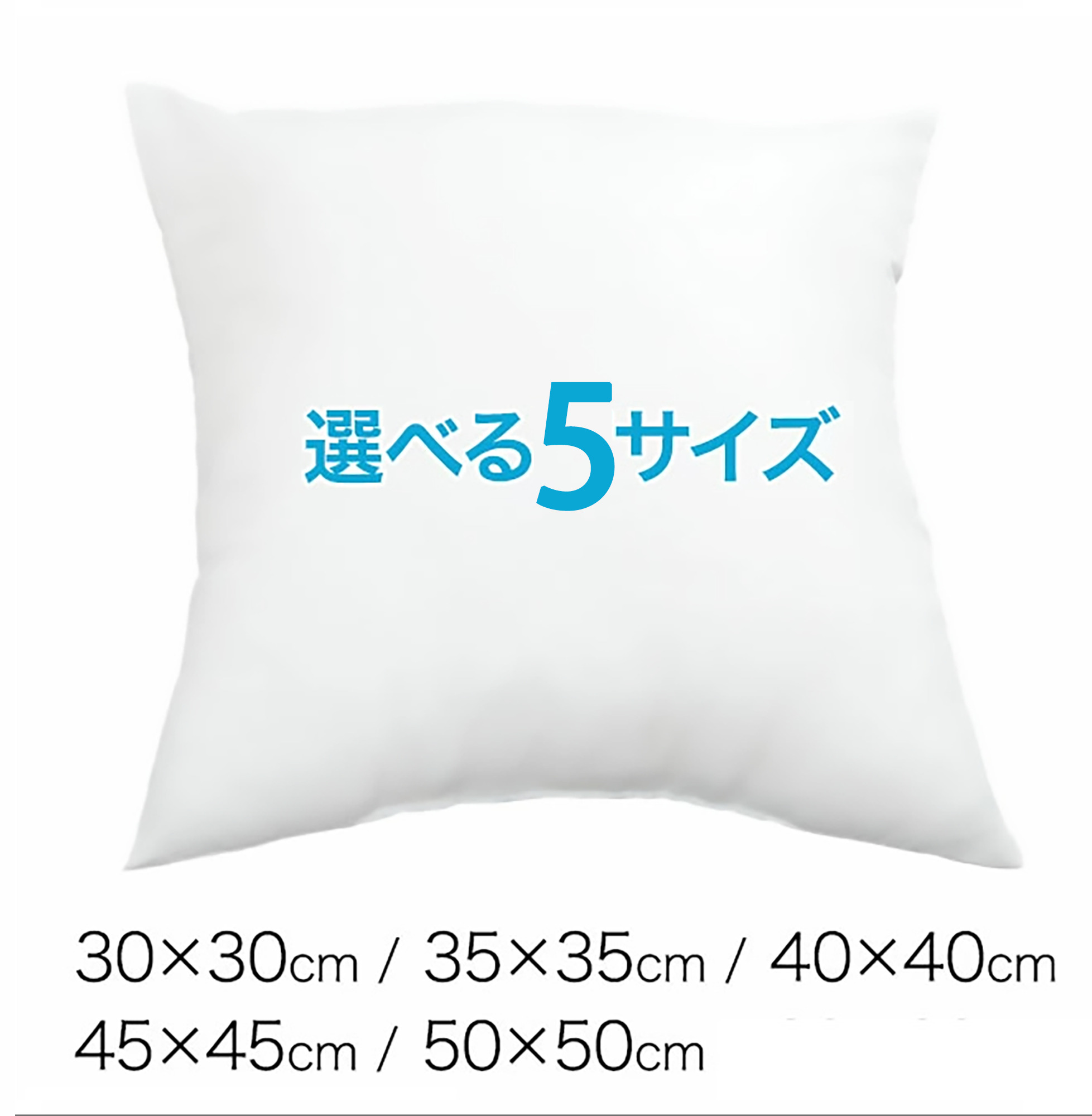 薬屋のひとりごと The Apothecary Diaries クッションカバー＆本体セット（ポリエステル素材）