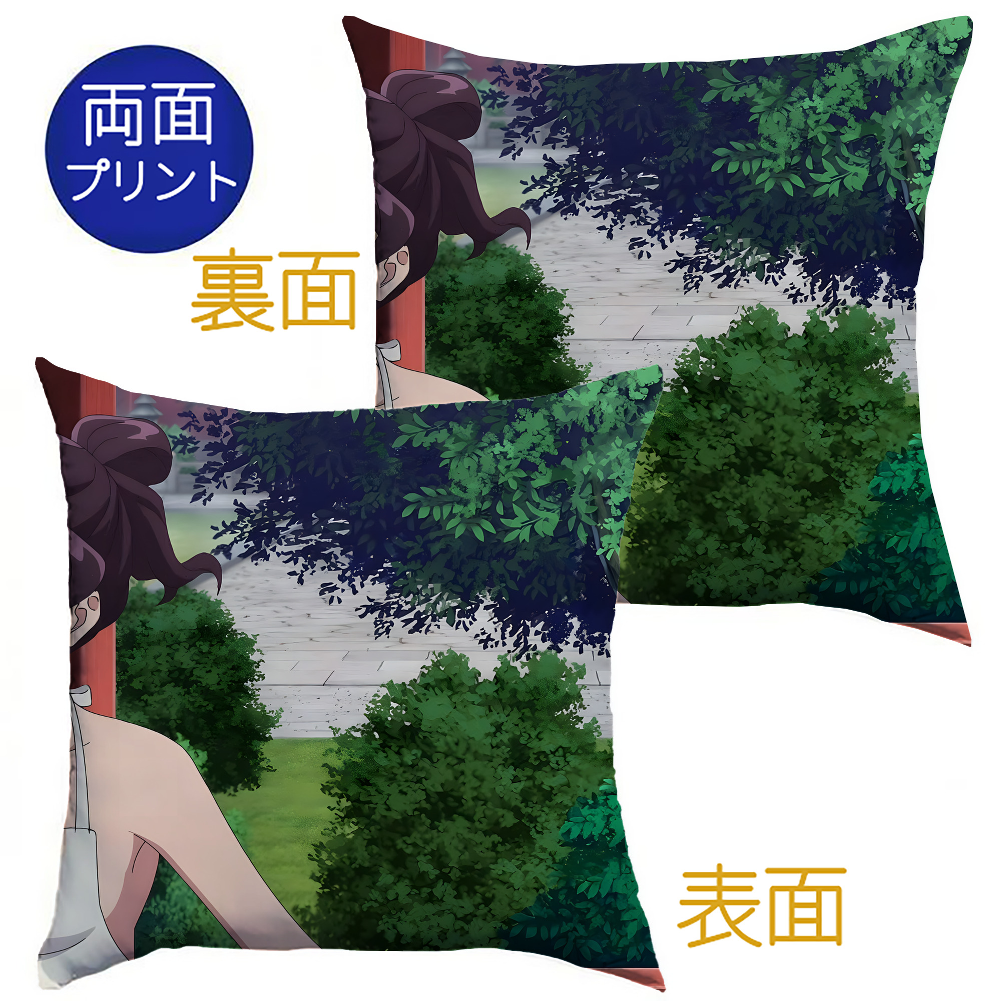（画像用） 薬屋のひとりごと The Apothecary Diaries クッションカバー＆本体セット（ポリエステル素材）