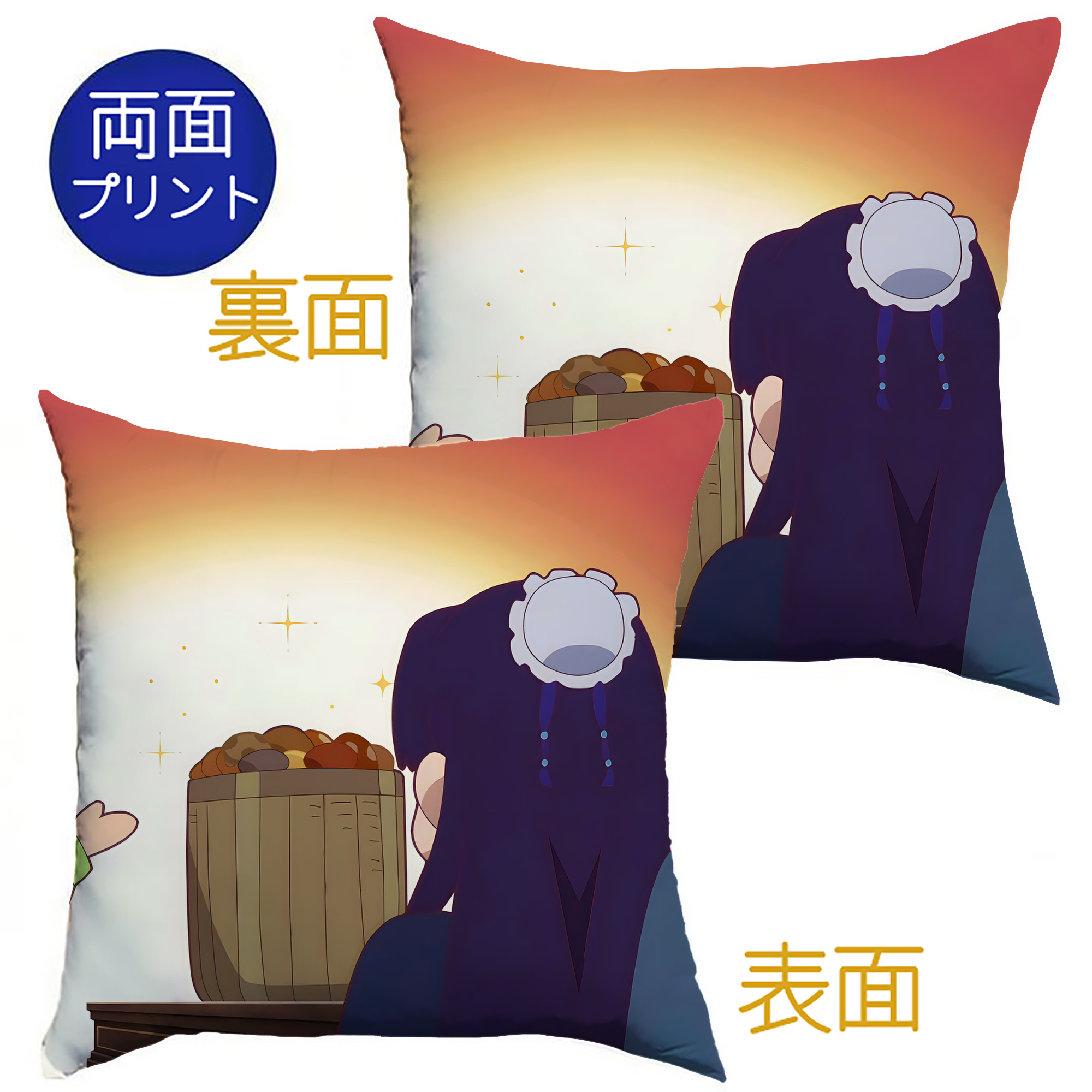 （画像用） 薬屋のひとりごと The Apothecary Diaries クッションカバー＆本体セット（ポリエステル素材）