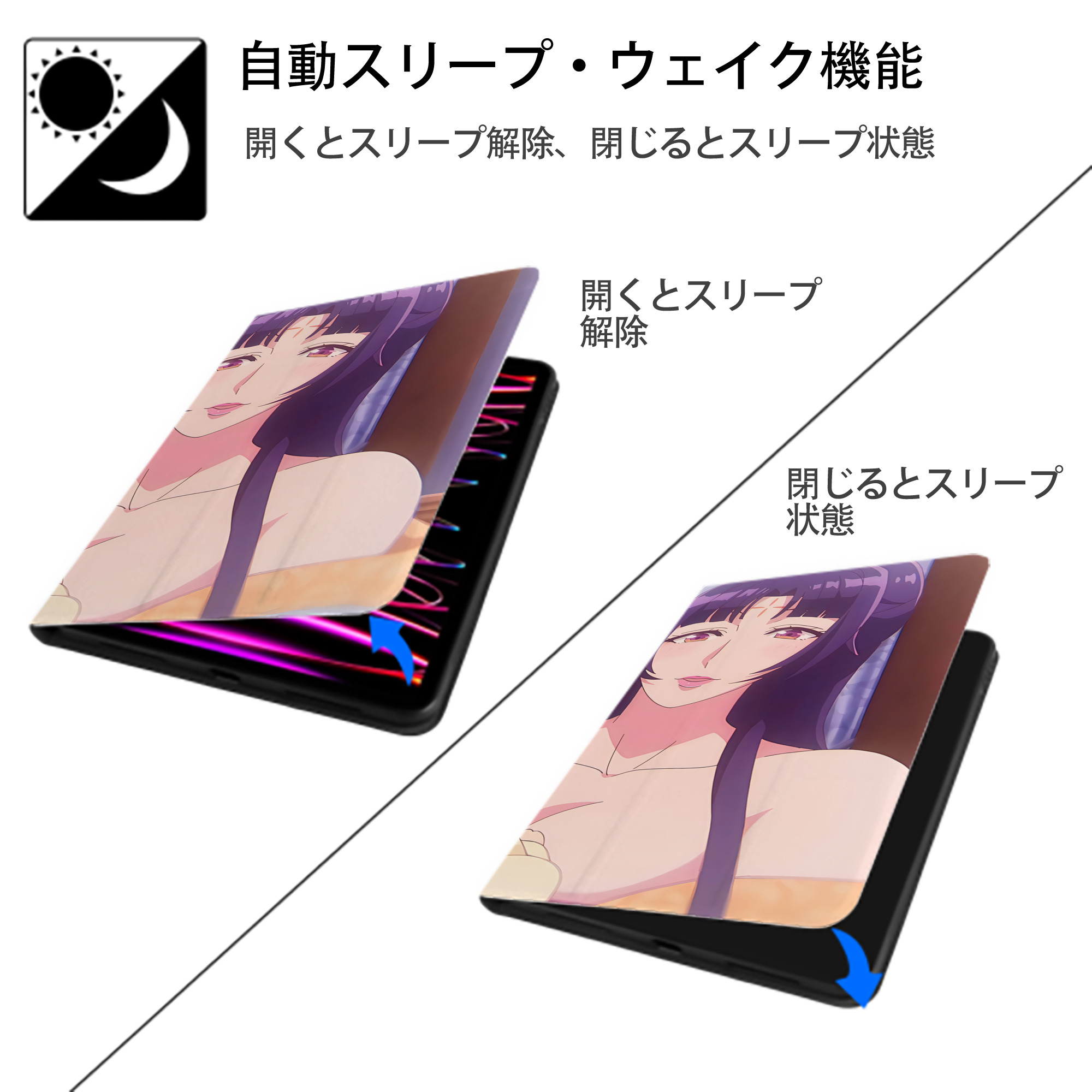 薬屋のひとりごと The Apothecary Diaries IPad ケース ブック型 PUレザー TPU 耐衝撃 軽量 薄型 ペン収納なし 全面保護 IPad 各モデル対応