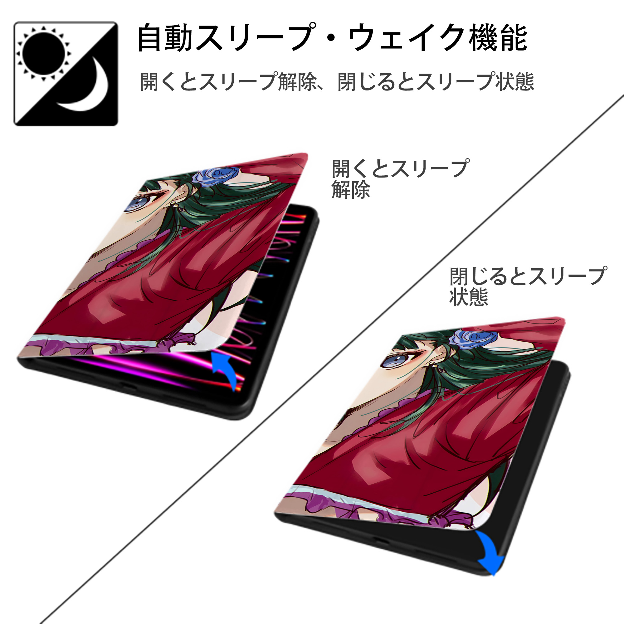 薬屋のひとりごと The Apothecary Diaries IPad ケース ブック型 PUレザー TPU 耐衝撃 軽量 薄型 ペン収納なし 全面保護 IPad 各モデル対応