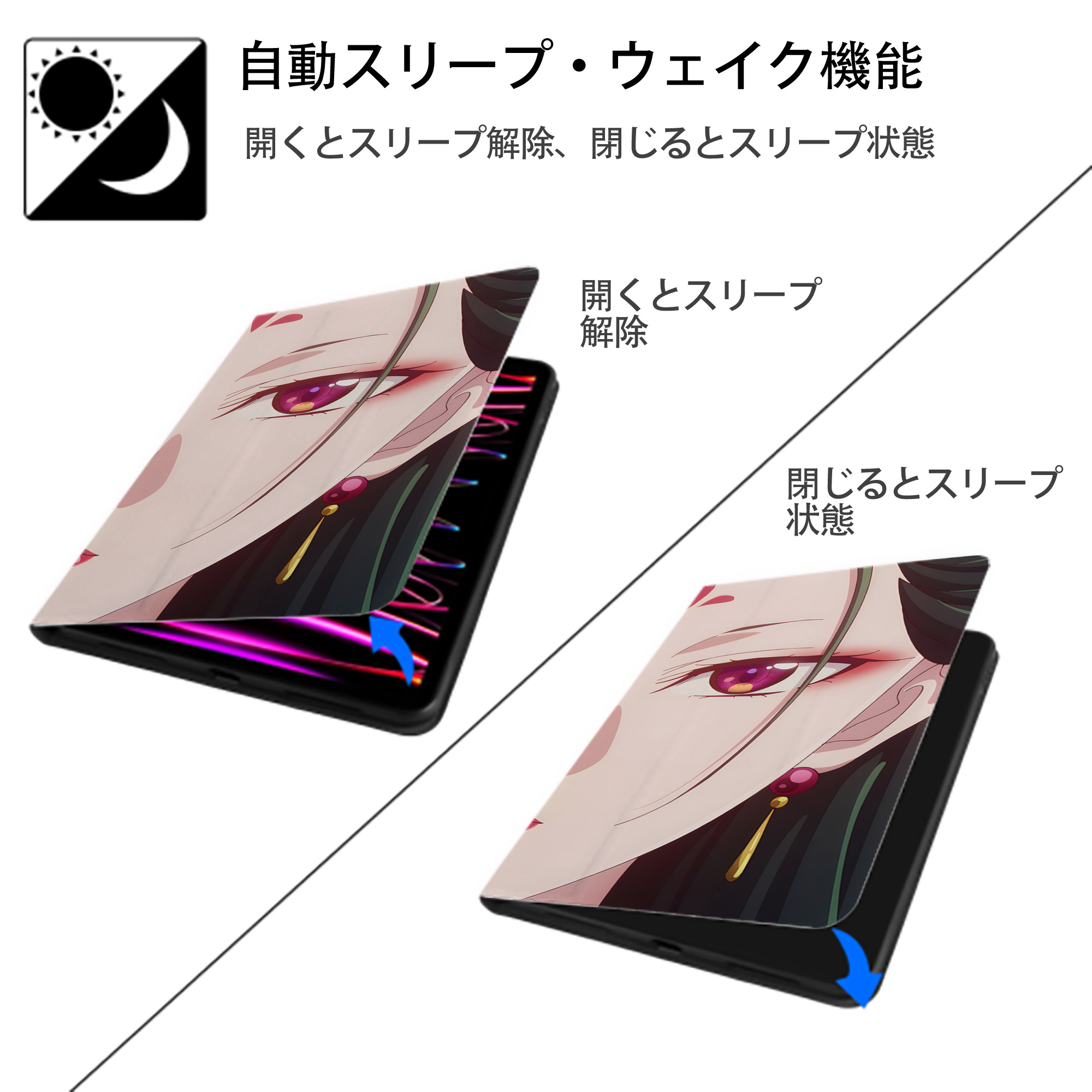 薬屋のひとりごと The Apothecary Diaries IPad ケース ブック型 PUレザー TPU 耐衝撃 軽量 薄型 ペン収納なし 全面保護 IPad 各モデル対応
