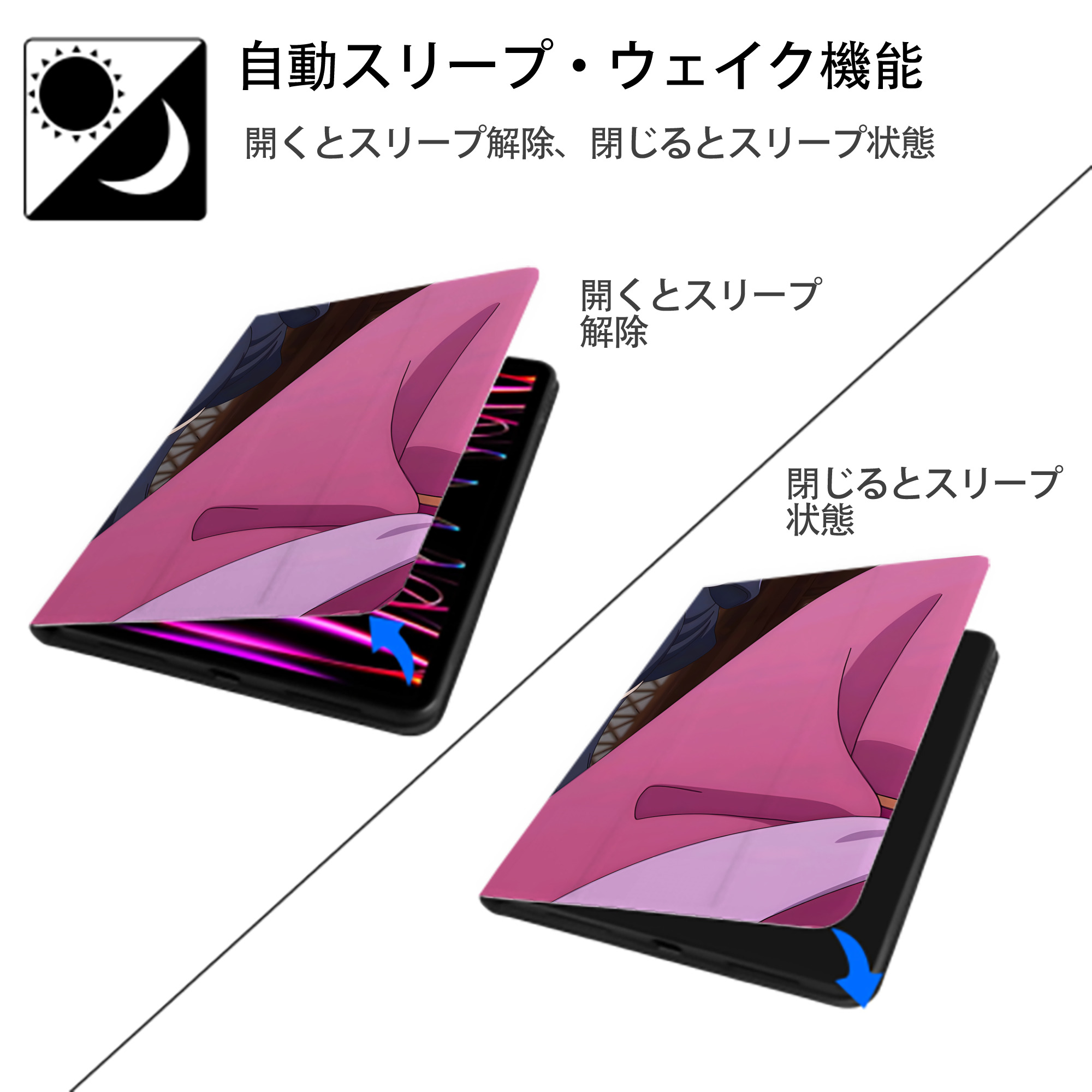 薬屋のひとりごと The Apothecary Diaries IPad ケース ブック型 PUレザー TPU 耐衝撃 軽量 薄型 ペン収納なし 全面保護 IPad 各モデル対応