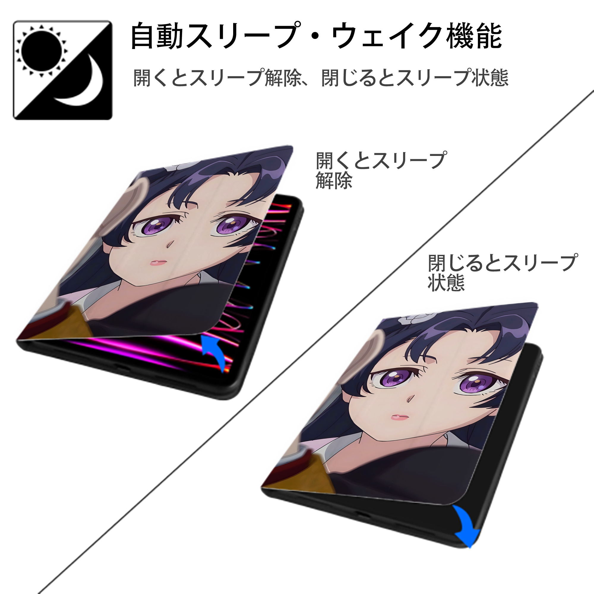 薬屋のひとりごと The Apothecary Diaries IPad ケース ブック型 PUレザー TPU 耐衝撃 軽量 薄型 ペン収納なし 全面保護 IPad 各モデル対応