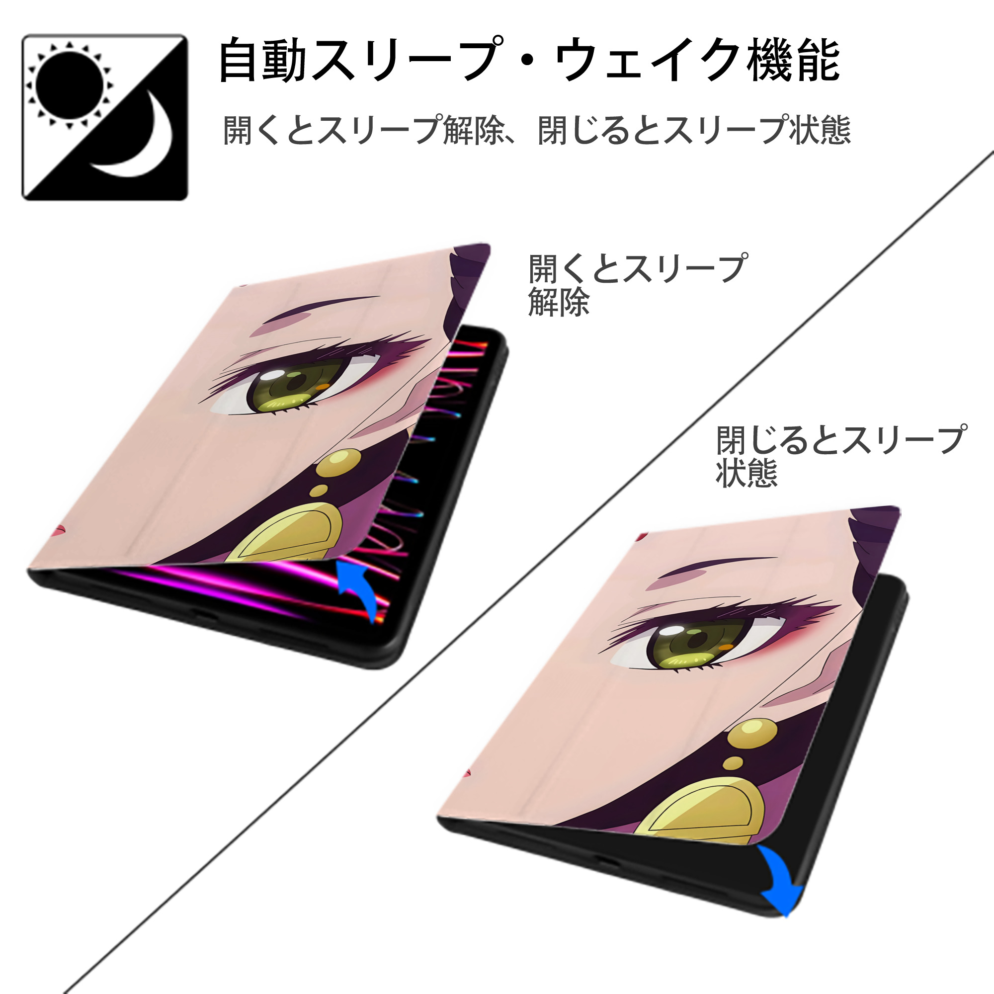 薬屋のひとりごと The Apothecary Diaries IPad ケース ブック型 PUレザー TPU 耐衝撃 軽量 薄型 ペン収納なし 全面保護 IPad 各モデル対応