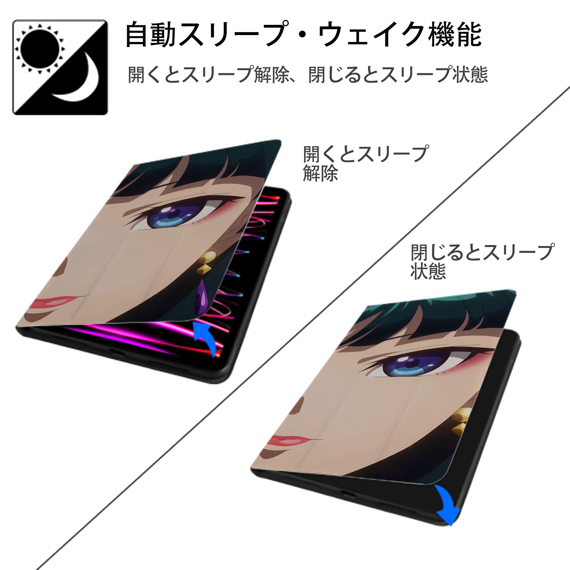 薬屋のひとりごと The Apothecary Diaries IPadケース ペンホルダー付き ブックスタイルデザイン