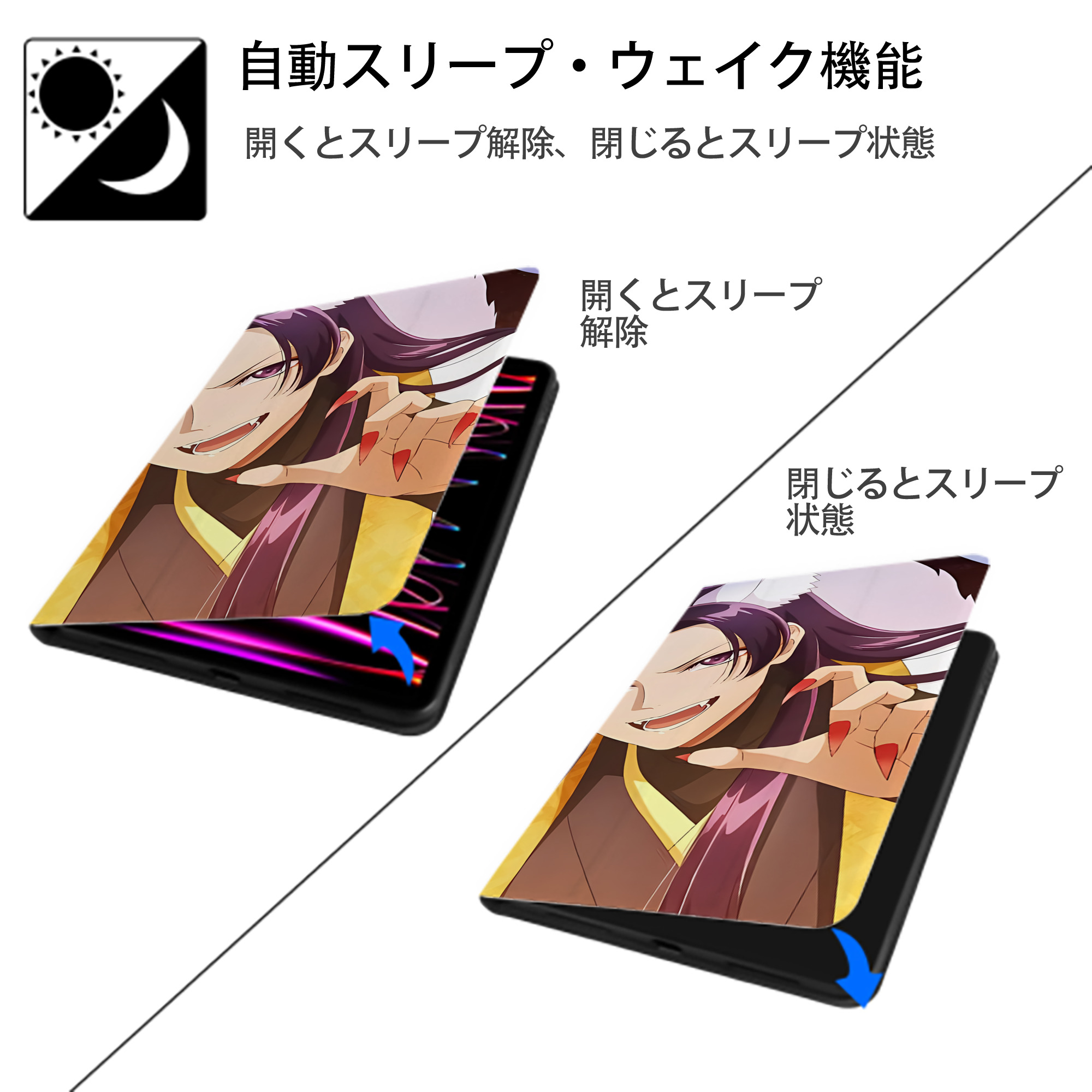 薬屋のひとりごと The Apothecary Diaries IPadケース ペンホルダー付き ブックスタイルデザイン