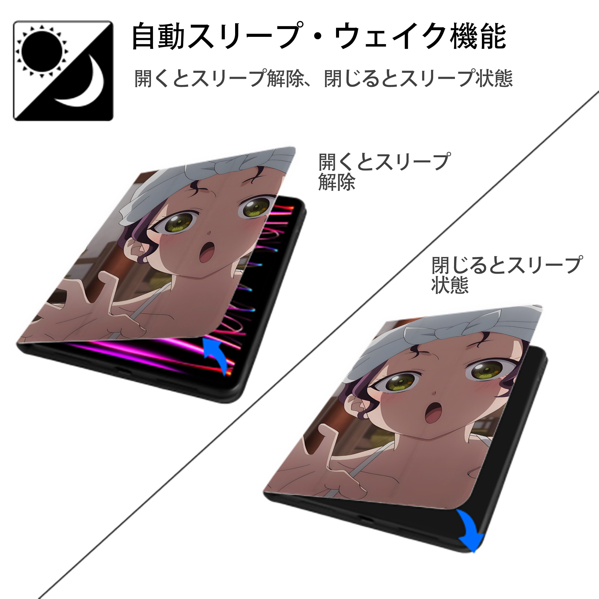薬屋のひとりごと The Apothecary Diaries IPadケース ペンホルダー付き ブックスタイルデザイン
