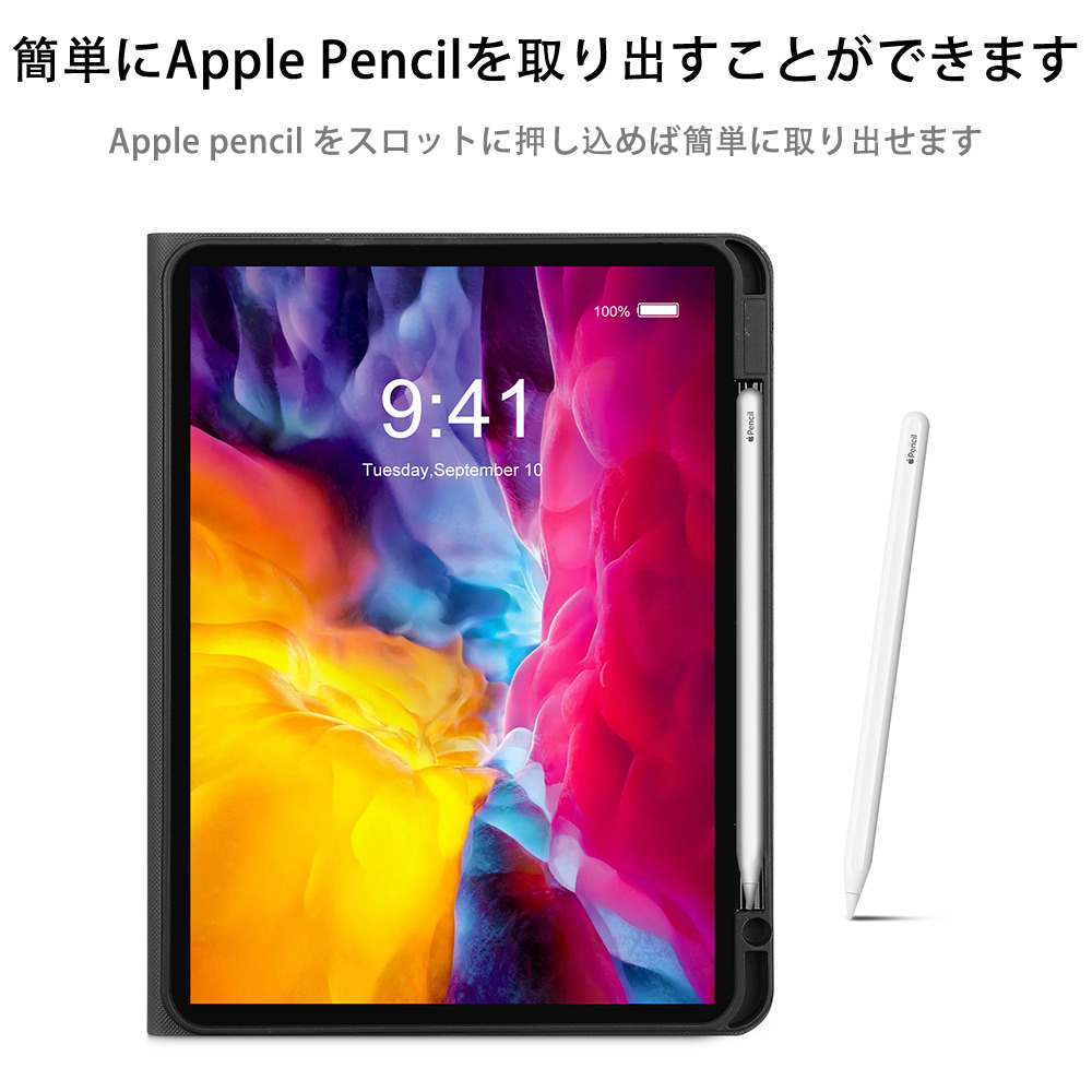 薬屋のひとりごと The Apothecary Diaries IPadケース ペンホルダー付き ブックスタイルデザイン