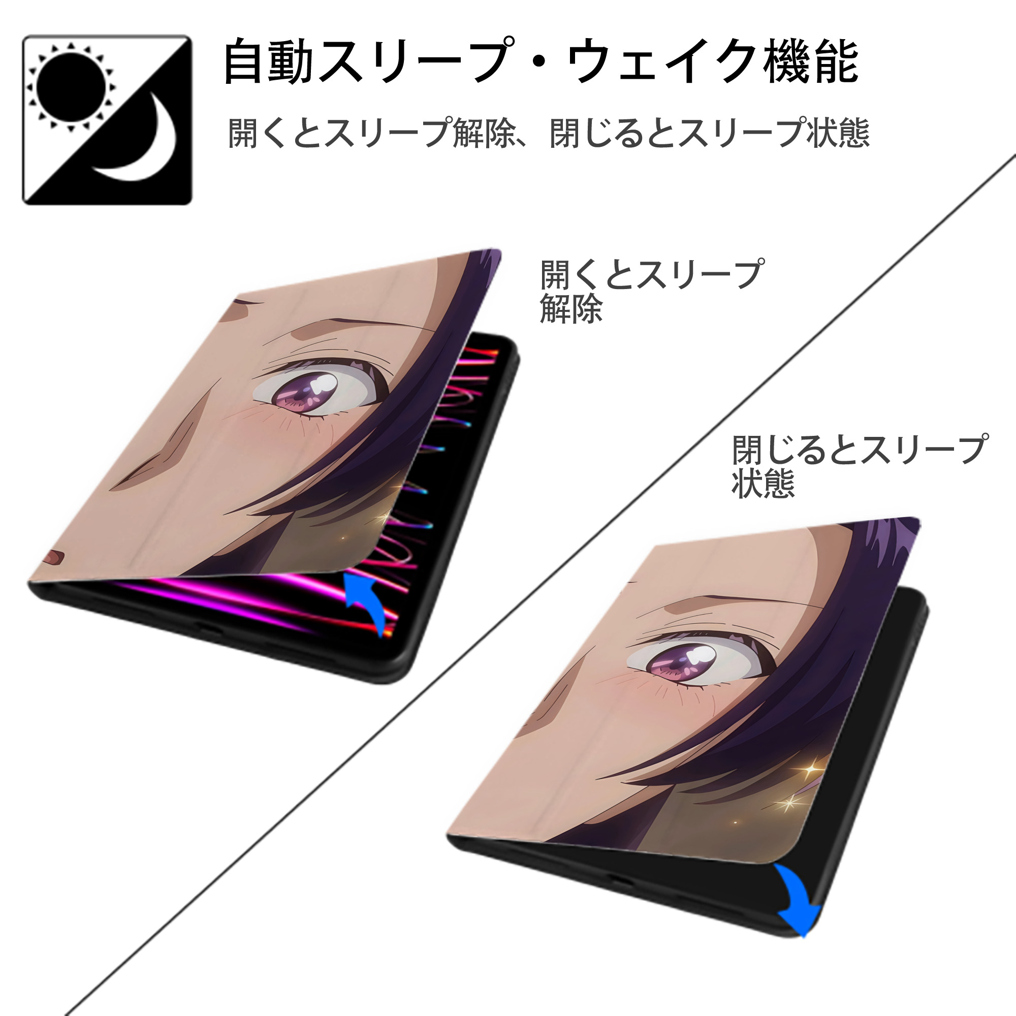 薬屋のひとりごと The Apothecary Diaries IPadケース ペンホルダー付き ブックスタイルデザイン