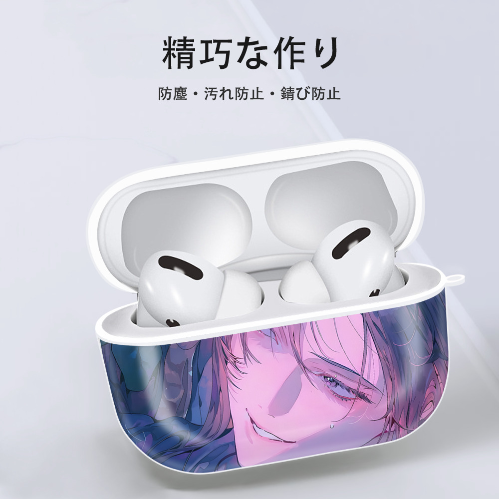 薬屋のひとりごと The Apothecary Diaries 【AirPods Pro用】ハードシェル保護ケース 耐衝撃・防指紋・カラビナ付き商品仕様