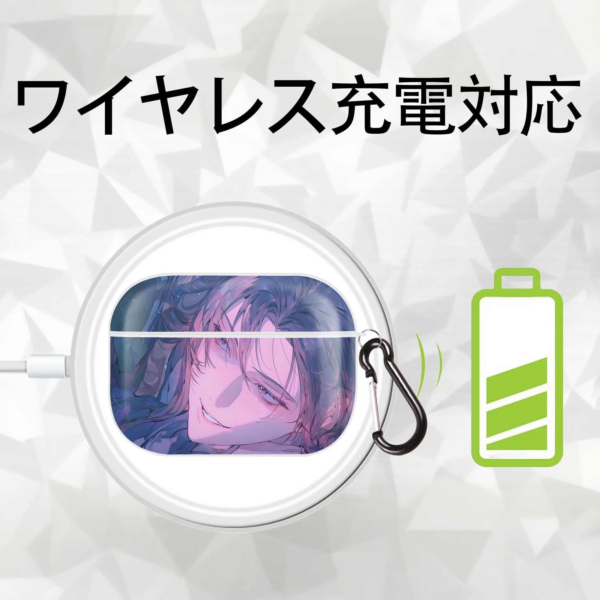 薬屋のひとりごと The Apothecary Diaries 【AirPods Pro用】ハードシェル保護ケース 耐衝撃・防指紋・カラビナ付き商品仕様