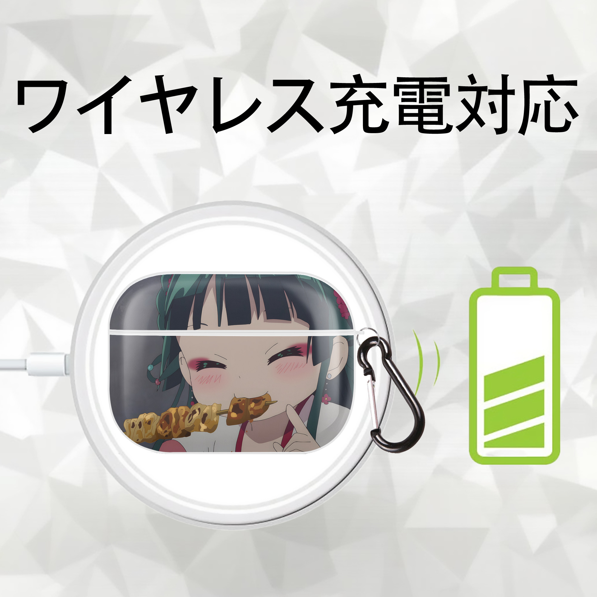 薬屋のひとりごと The Apothecary Diaries 【AirPods Pro用】ハードシェル保護ケース 耐衝撃・防指紋・カラビナ付き商品仕様