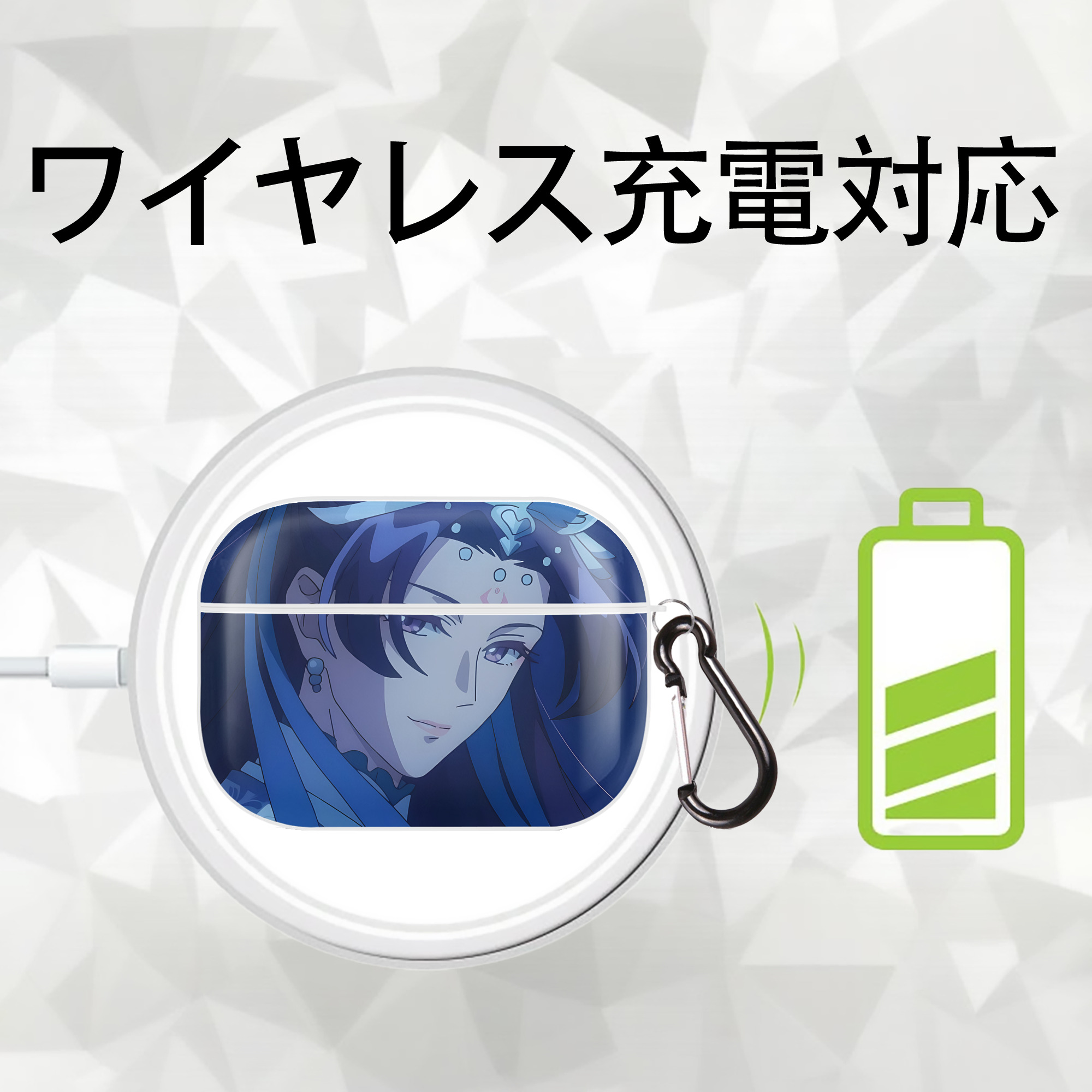 薬屋のひとりごと The Apothecary Diaries 【AirPods Pro用】ハードシェル保護ケース 耐衝撃・防指紋・カラビナ付き商品仕様