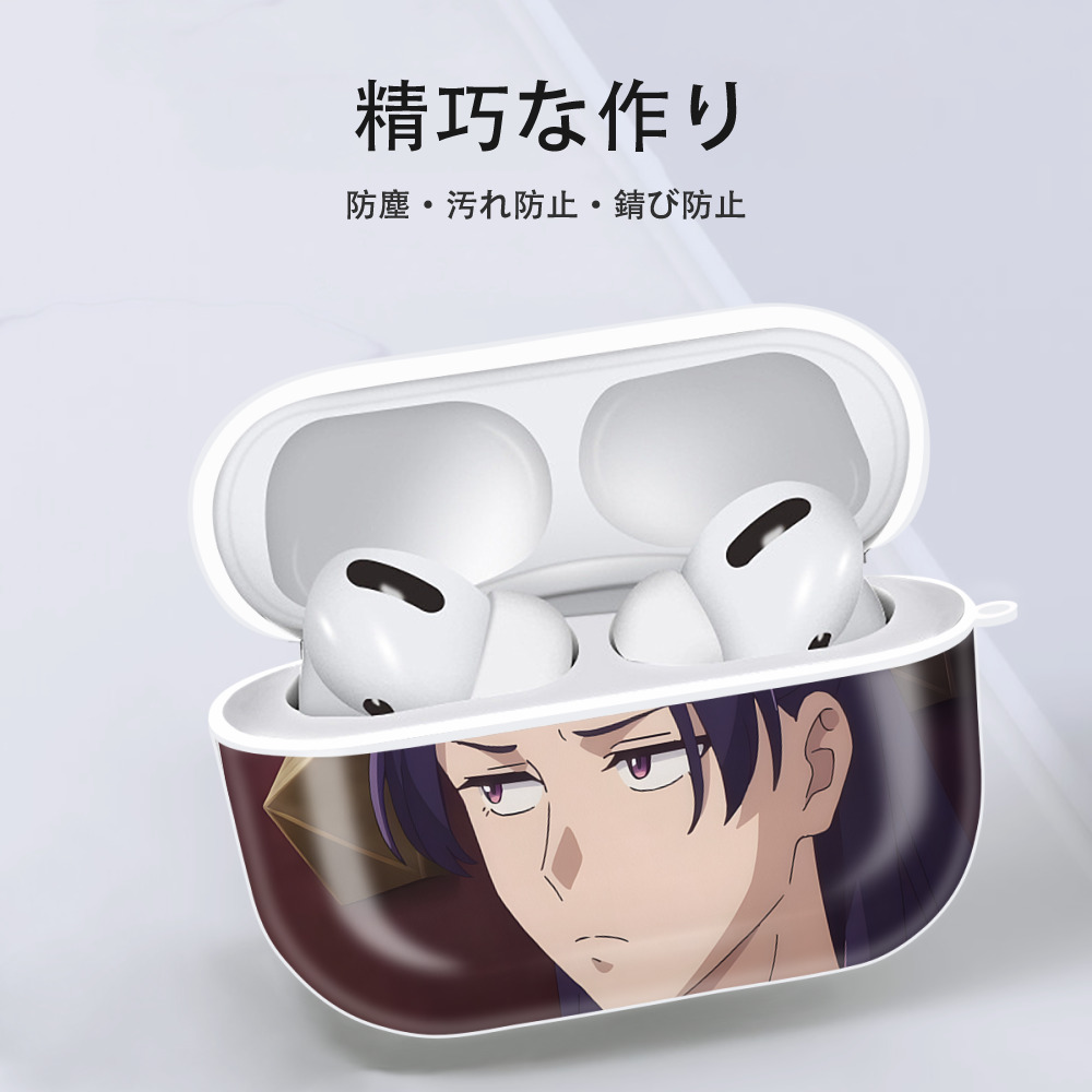 薬屋のひとりごと The Apothecary Diaries 【AirPods Pro用】ハードシェル保護ケース 耐衝撃・防指紋・カラビナ付き商品仕様