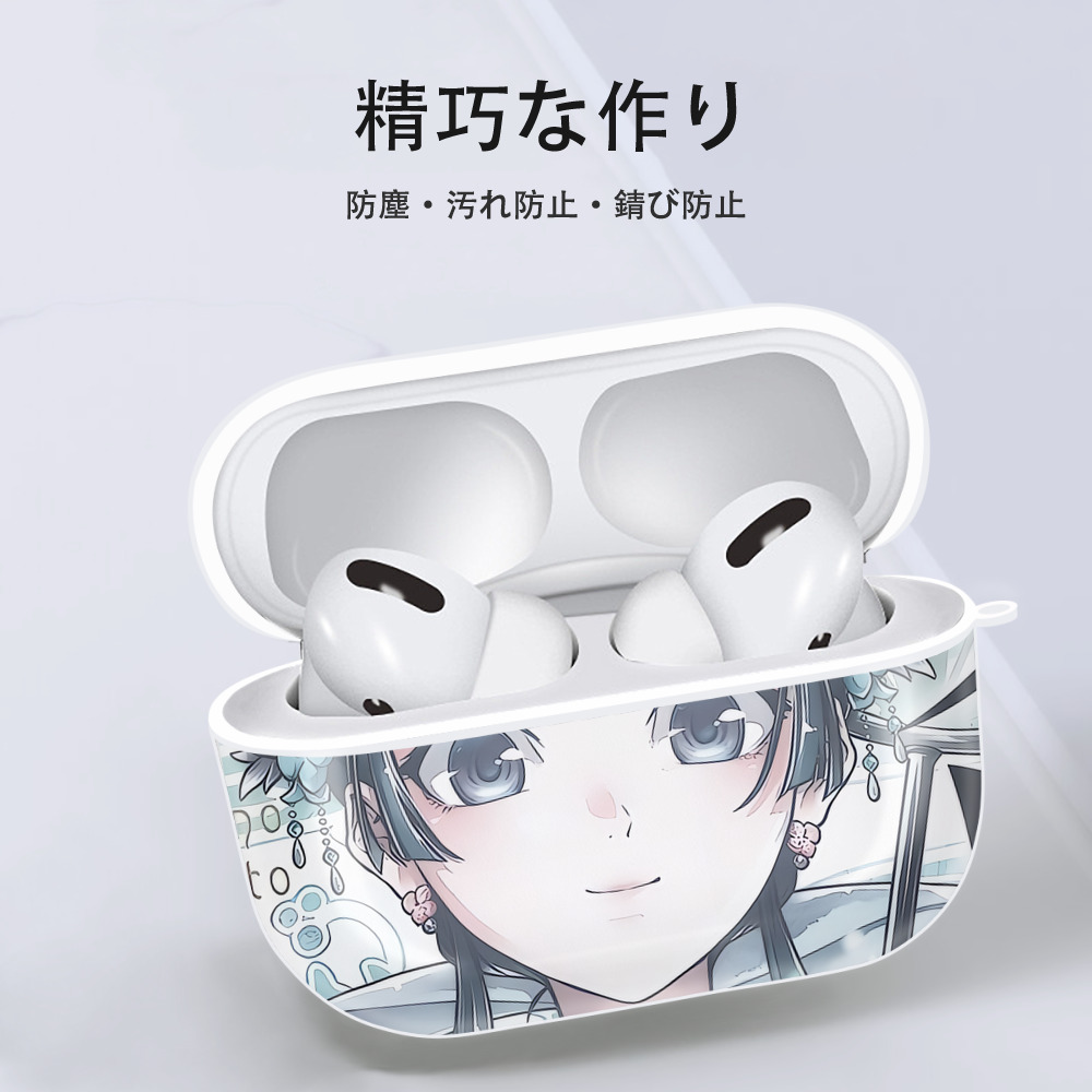薬屋のひとりごと The Apothecary Diaries 【AirPods Pro用】ハードシェル保護ケース 耐衝撃・防指紋・カラビナ付き商品仕様