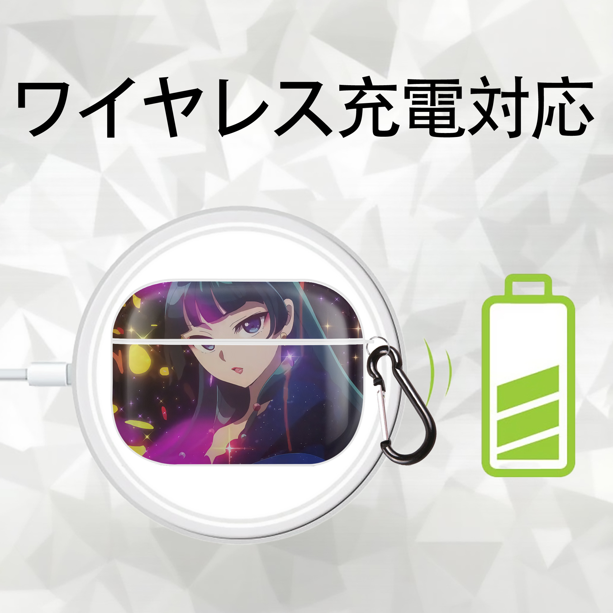 薬屋のひとりごと The Apothecary Diaries 【AirPods Pro用】ハードシェル保護ケース 耐衝撃・防指紋・カラビナ付き商品仕様