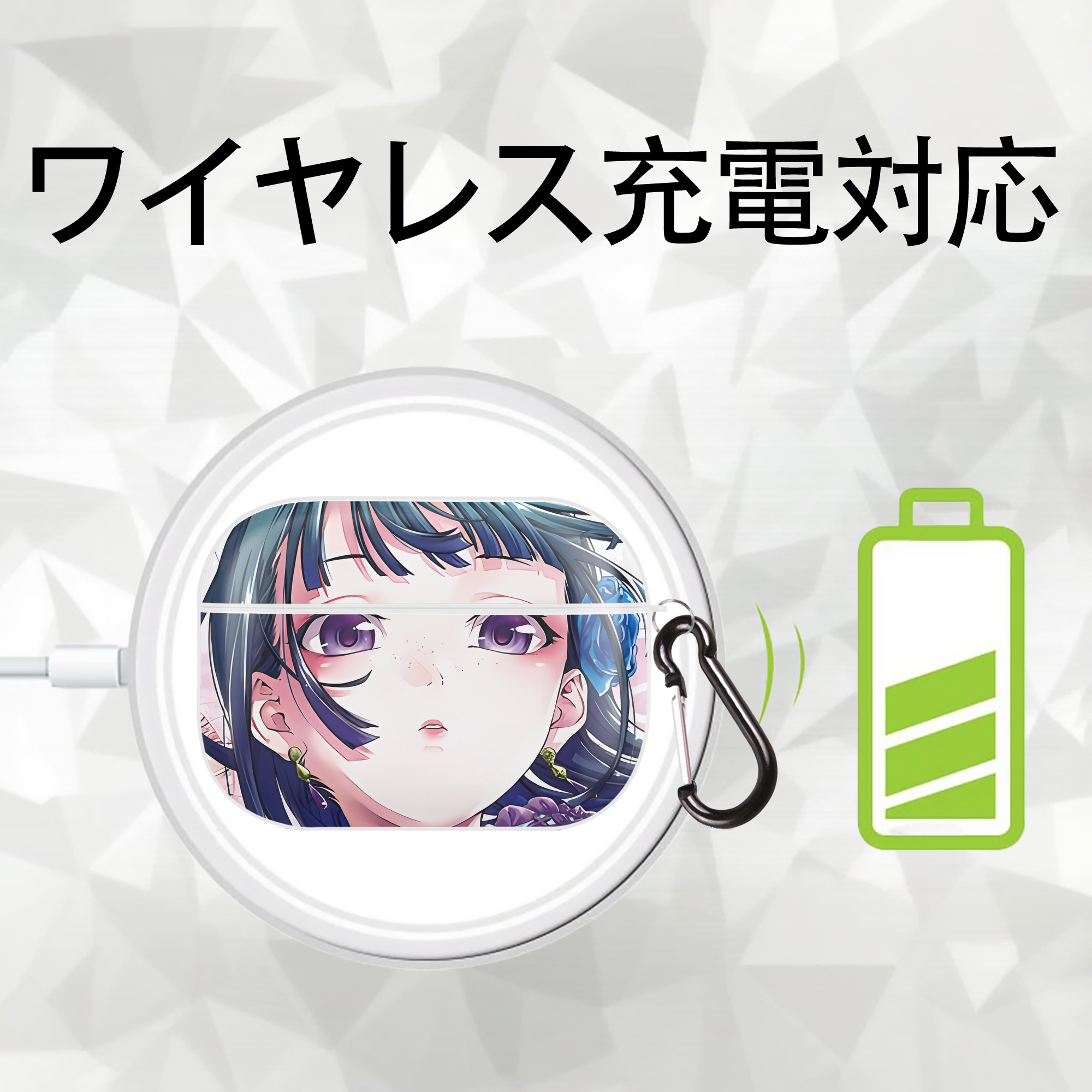 薬屋のひとりごと The Apothecary Diaries 【AirPods Pro用】ハードシェル保護ケース 耐衝撃・防指紋・カラビナ付き商品仕様