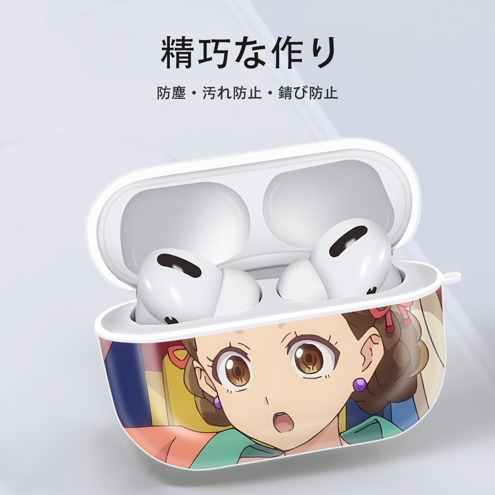 薬屋のひとりごと The Apothecary Diaries 【AirPods Pro用】ハードシェル保護ケース 耐衝撃・防指紋・カラビナ付き商品仕様