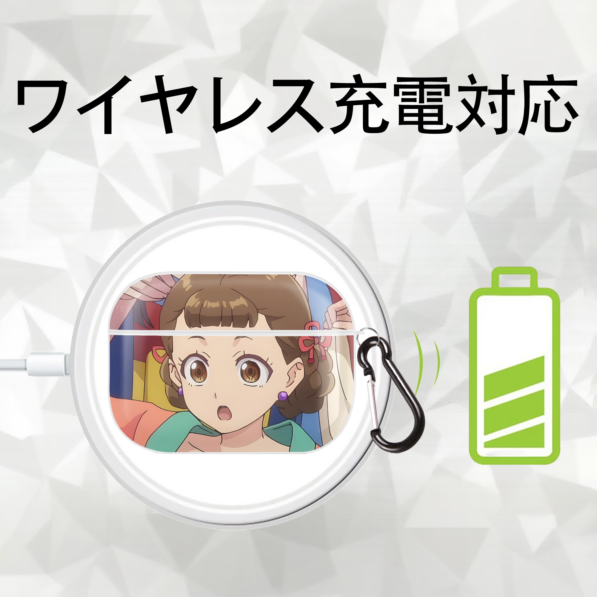 薬屋のひとりごと The Apothecary Diaries 【AirPods Pro用】ハードシェル保護ケース 耐衝撃・防指紋・カラビナ付き商品仕様