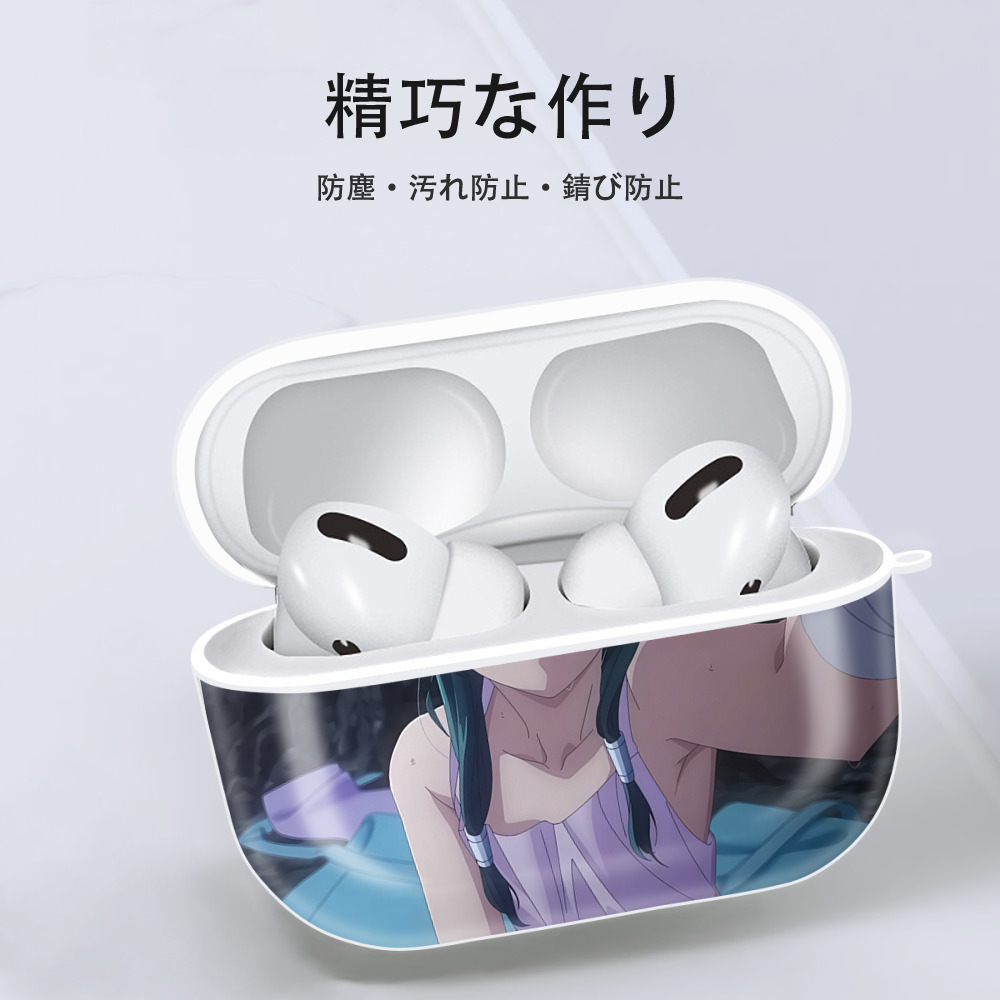 薬屋のひとりごと The Apothecary Diaries 【AirPods Pro用】ハードシェル保護ケース 耐衝撃・防指紋・カラビナ付き商品仕様