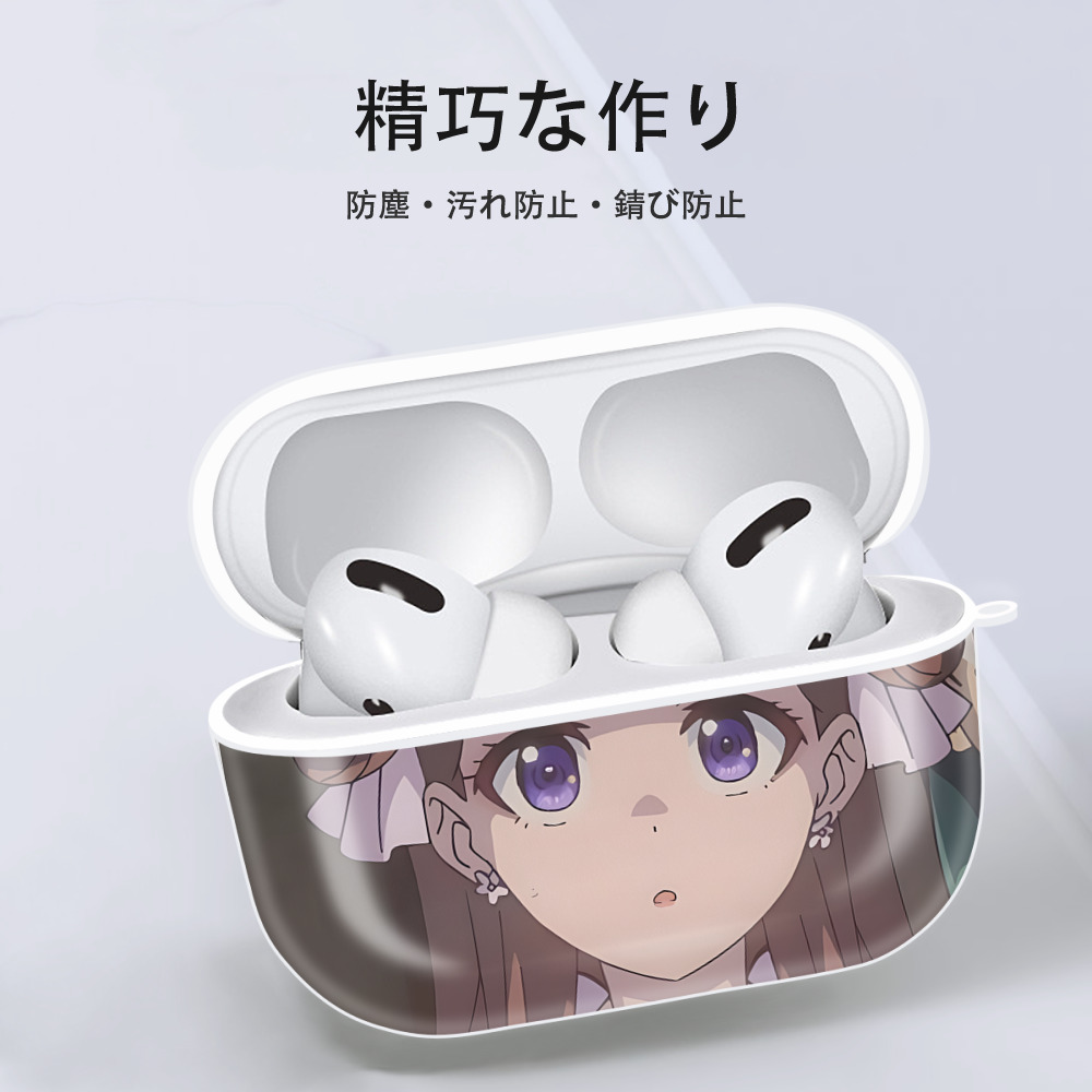 薬屋のひとりごと The Apothecary Diaries 【AirPods Pro用】ハードシェル保護ケース 耐衝撃・防指紋・カラビナ付き商品仕様