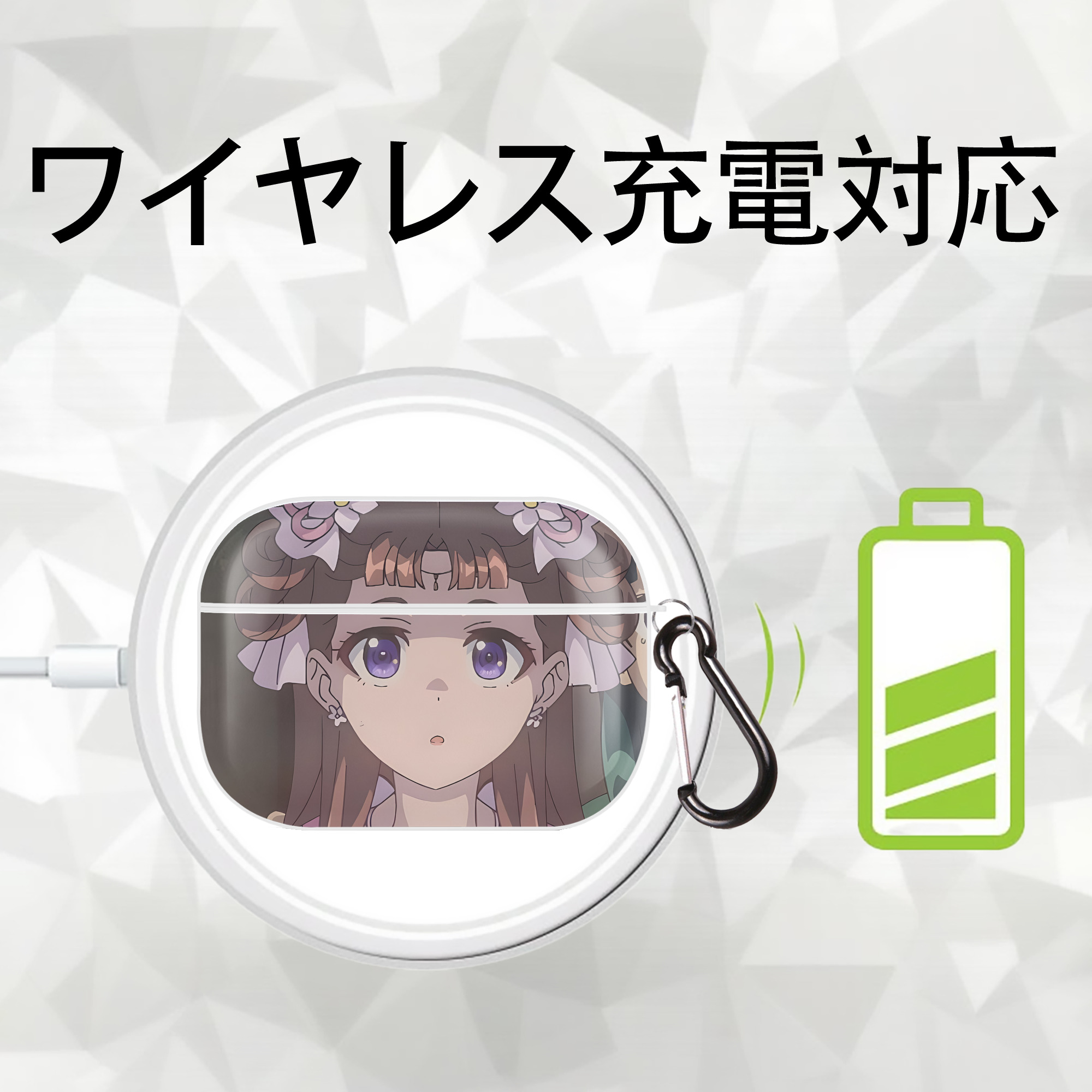 薬屋のひとりごと The Apothecary Diaries 【AirPods Pro用】ハードシェル保護ケース 耐衝撃・防指紋・カラビナ付き商品仕様