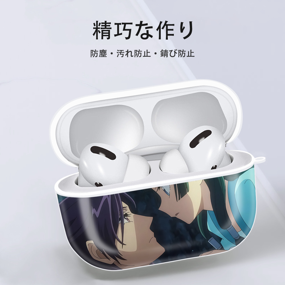 薬屋のひとりごと The Apothecary Diaries 【AirPods Pro用】ハードシェル保護ケース 耐衝撃・防指紋・カラビナ付き商品仕様