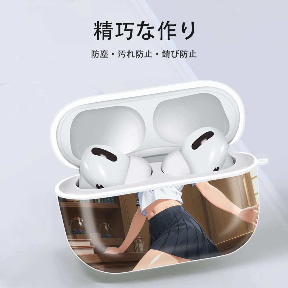 薬屋のひとりごと The Apothecary Diaries 【AirPods Pro用】ハードシェル保護ケース 耐衝撃・防指紋・カラビナ付き商品仕様