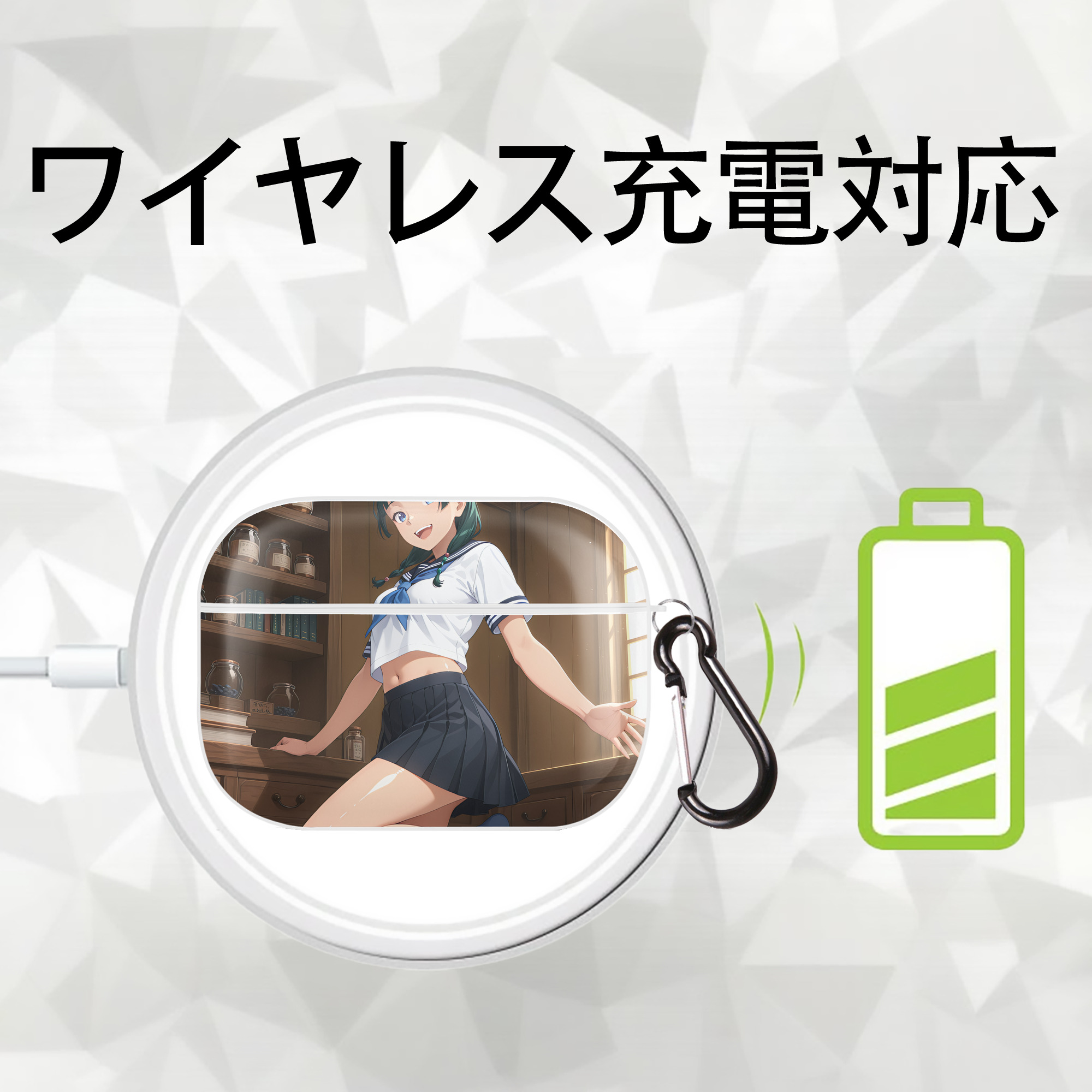 薬屋のひとりごと The Apothecary Diaries 【AirPods Pro用】ハードシェル保護ケース 耐衝撃・防指紋・カラビナ付き商品仕様