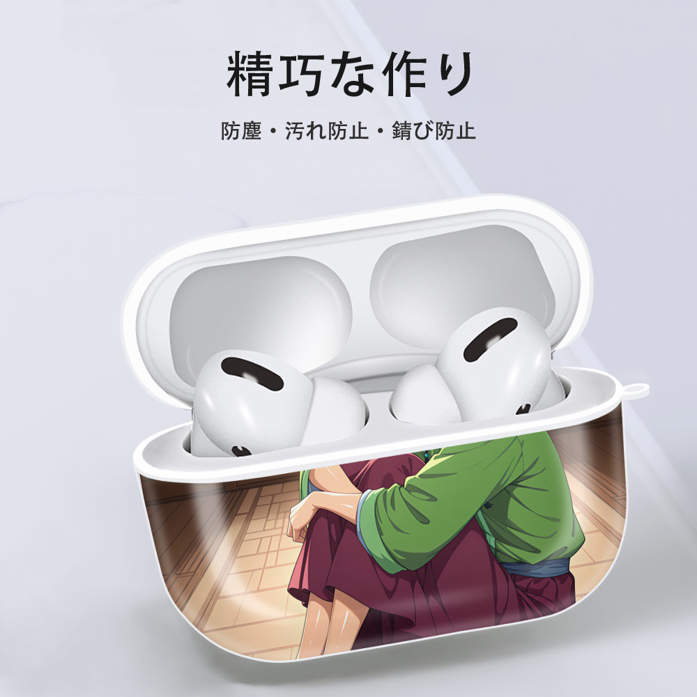 薬屋のひとりごと The Apothecary Diaries 【AirPods Pro用】ハードシェル保護ケース 耐衝撃・防指紋・カラビナ付き商品仕様