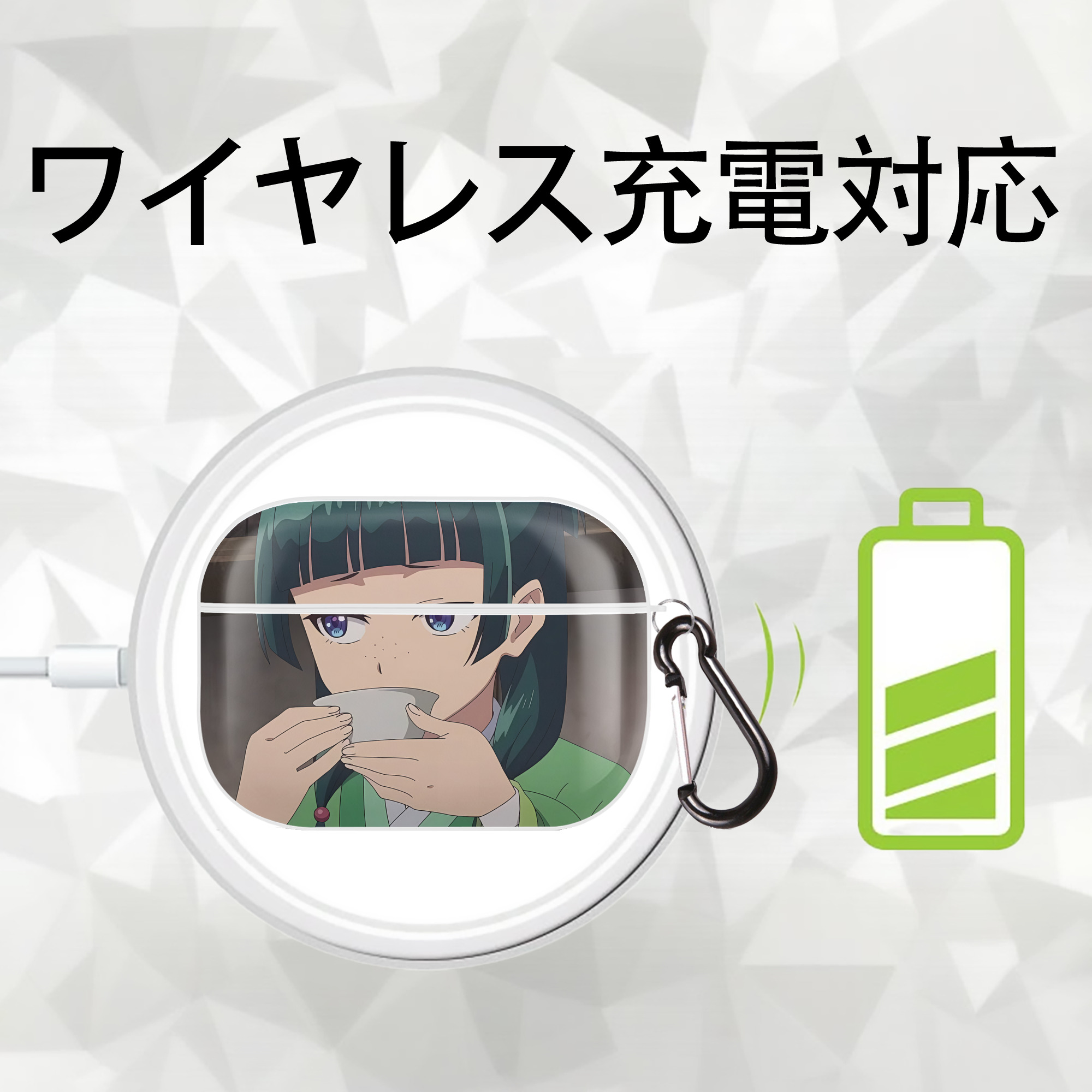 薬屋のひとりごと The Apothecary Diaries 【AirPods Pro用】ハードシェル保護ケース 耐衝撃・防指紋・カラビナ付き商品仕様
