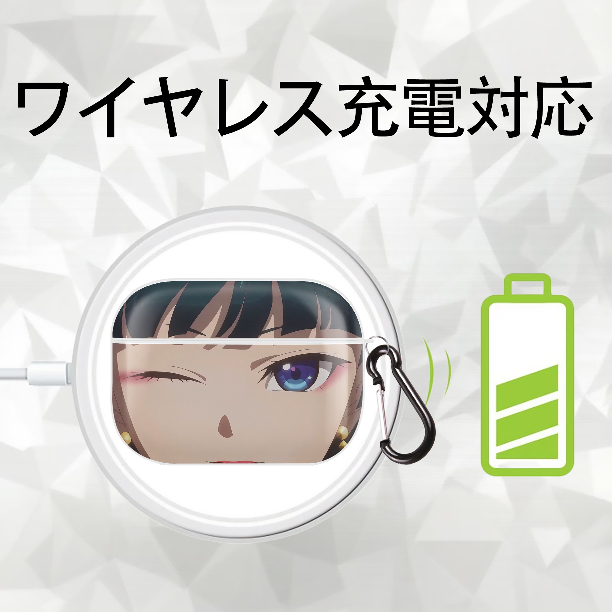 薬屋のひとりごと The Apothecary Diaries 【AirPods Pro用】ハードシェル保護ケース 耐衝撃・防指紋・カラビナ付き商品仕様