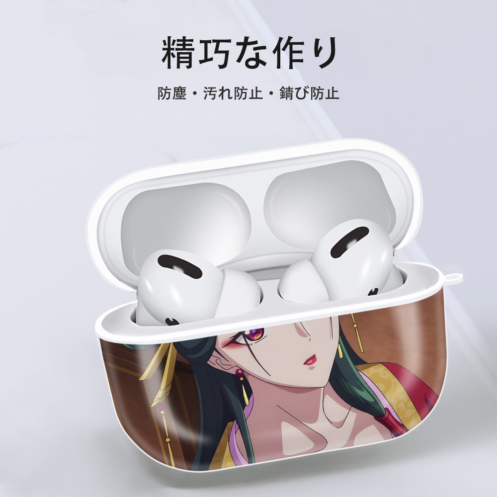 薬屋のひとりごと The Apothecary Diaries 【AirPods Pro用】ハードシェル保護ケース 耐衝撃・防指紋・カラビナ付き商品仕様