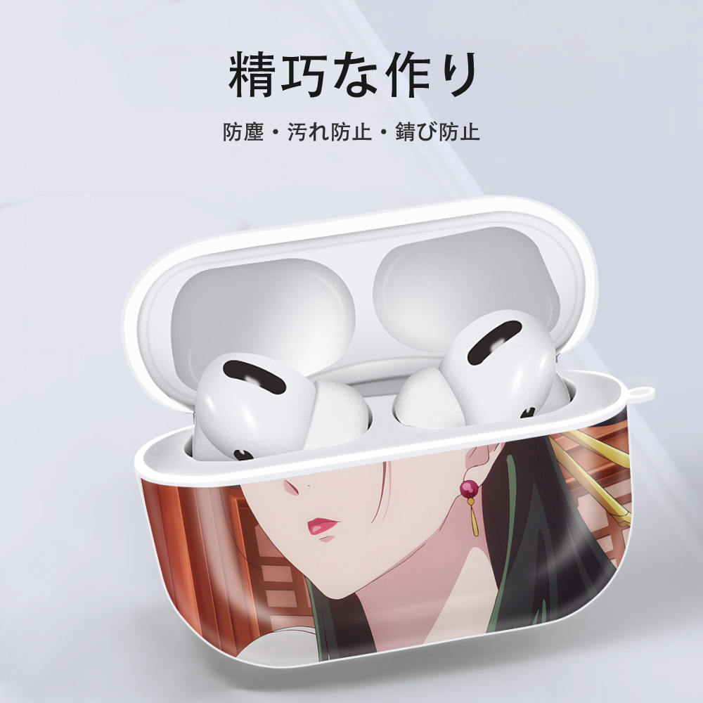 薬屋のひとりごと The Apothecary Diaries 【AirPods Pro用】ハードシェル保護ケース 耐衝撃・防指紋・カラビナ付き商品仕様