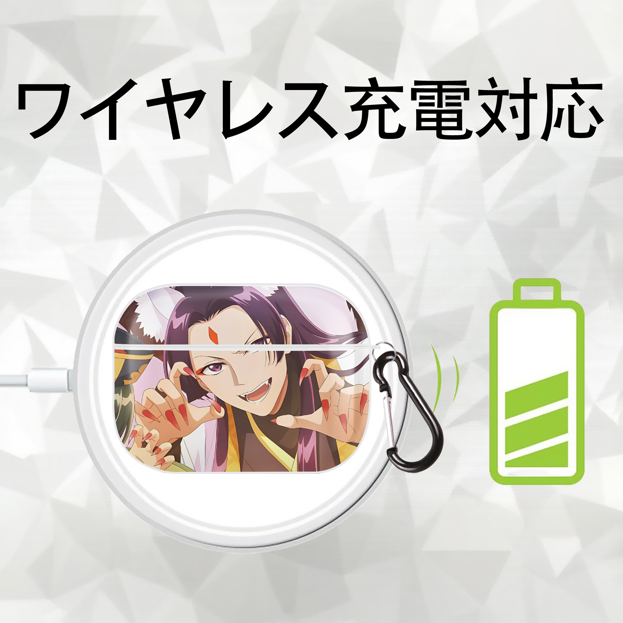 薬屋のひとりごと The Apothecary Diaries 【AirPods Pro用】ハードシェル保護ケース 耐衝撃・防指紋・カラビナ付き商品仕様