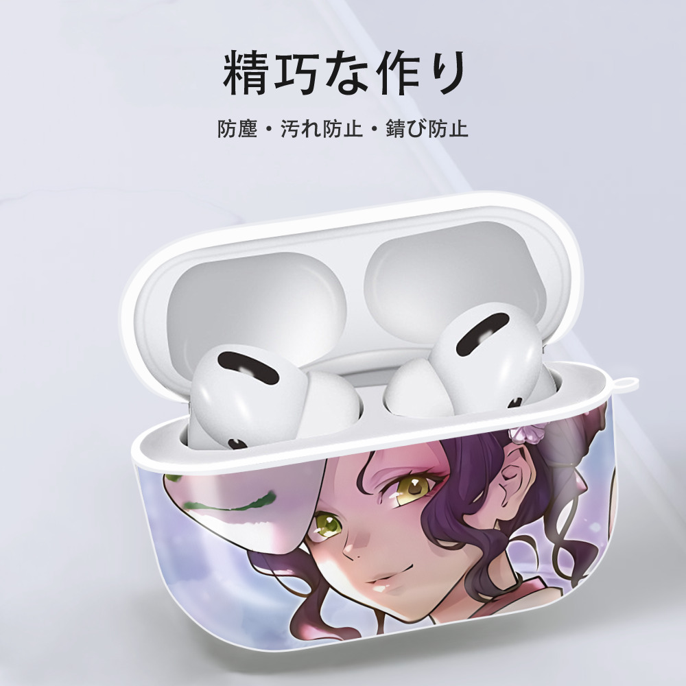 薬屋のひとりごと The Apothecary Diaries 【AirPods Pro用】ハードシェル保護ケース 耐衝撃・防指紋・カラビナ付き商品仕様