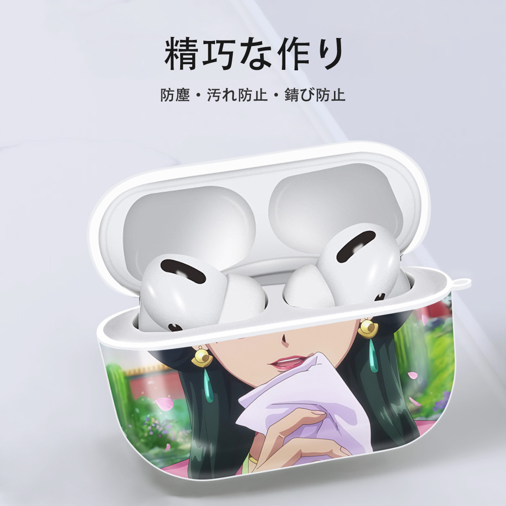 薬屋のひとりごと The Apothecary Diaries 【AirPods Pro用】ハードシェル保護ケース 耐衝撃・防指紋・カラビナ付き商品仕様