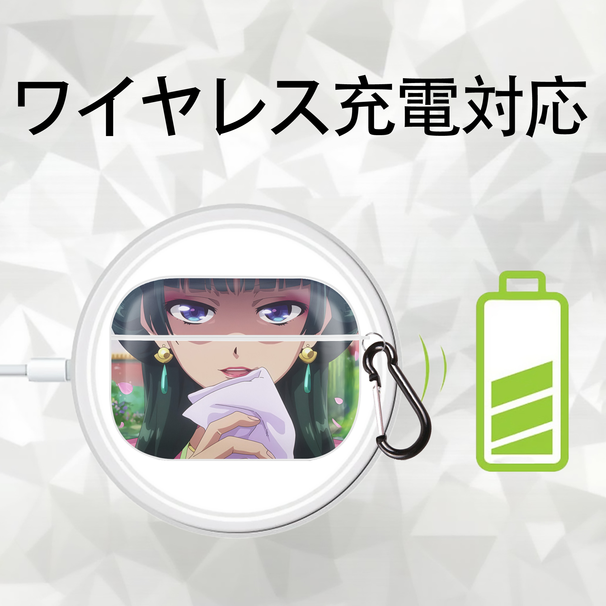 薬屋のひとりごと The Apothecary Diaries 【AirPods Pro用】ハードシェル保護ケース 耐衝撃・防指紋・カラビナ付き商品仕様