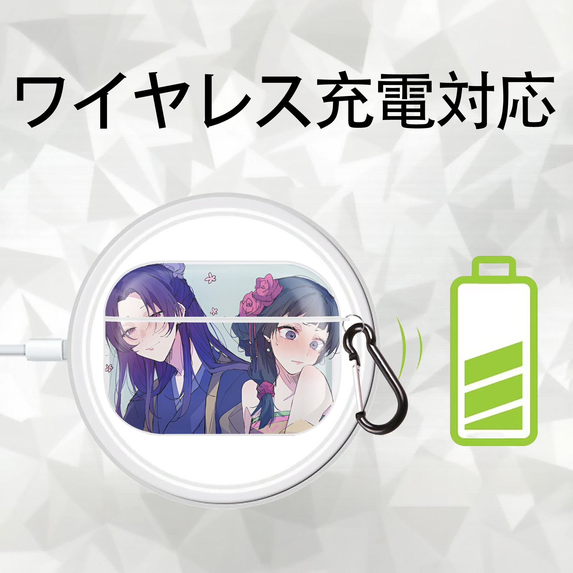 薬屋のひとりごと The Apothecary Diaries 【AirPods Pro用】ハードシェル保護ケース 耐衝撃・防指紋・カラビナ付き商品仕様
