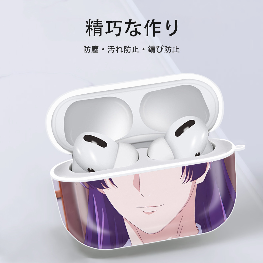 薬屋のひとりごと The Apothecary Diaries 【AirPods Pro用】ハードシェル保護ケース 耐衝撃・防指紋・カラビナ付き商品仕様