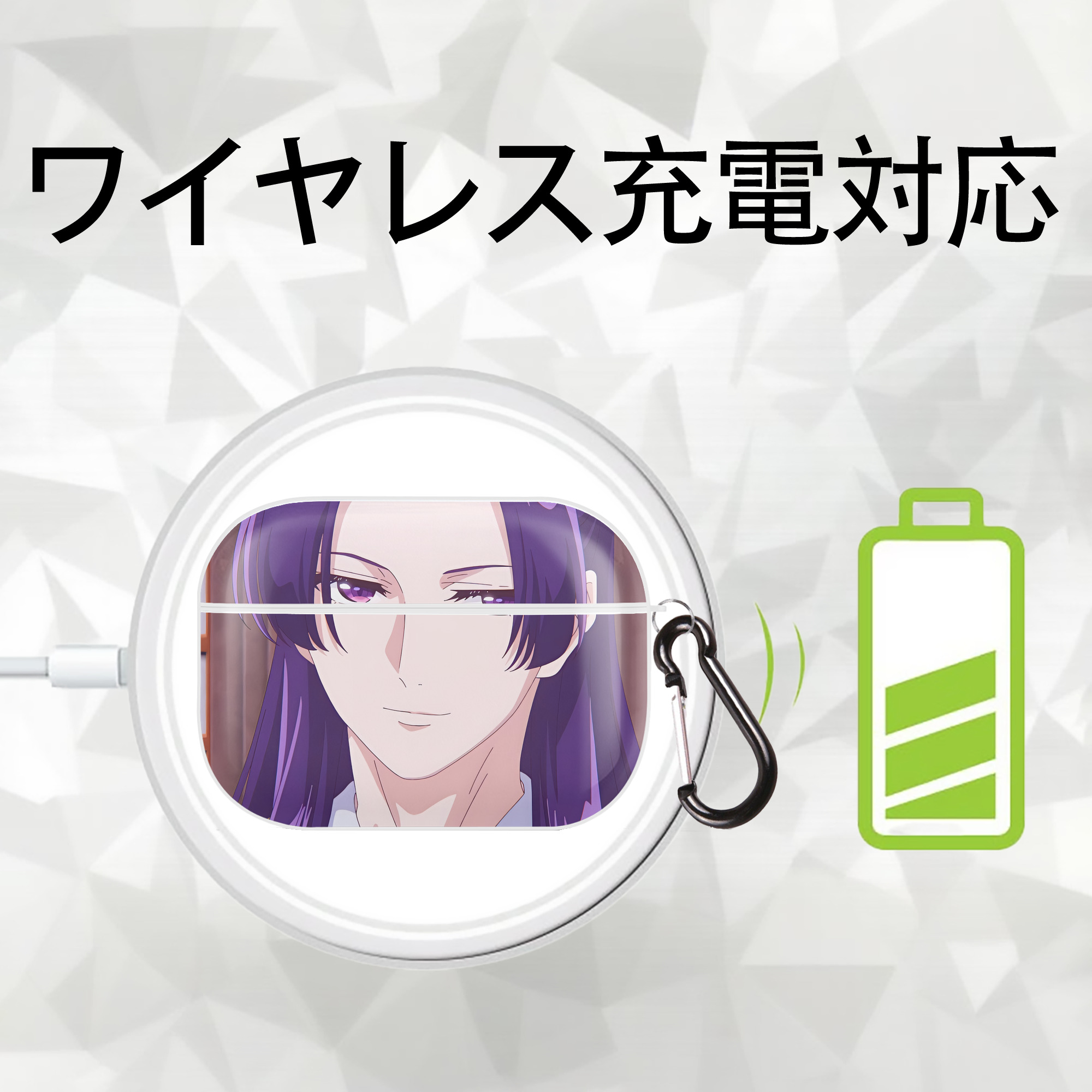 薬屋のひとりごと The Apothecary Diaries 【AirPods Pro用】ハードシェル保護ケース 耐衝撃・防指紋・カラビナ付き商品仕様