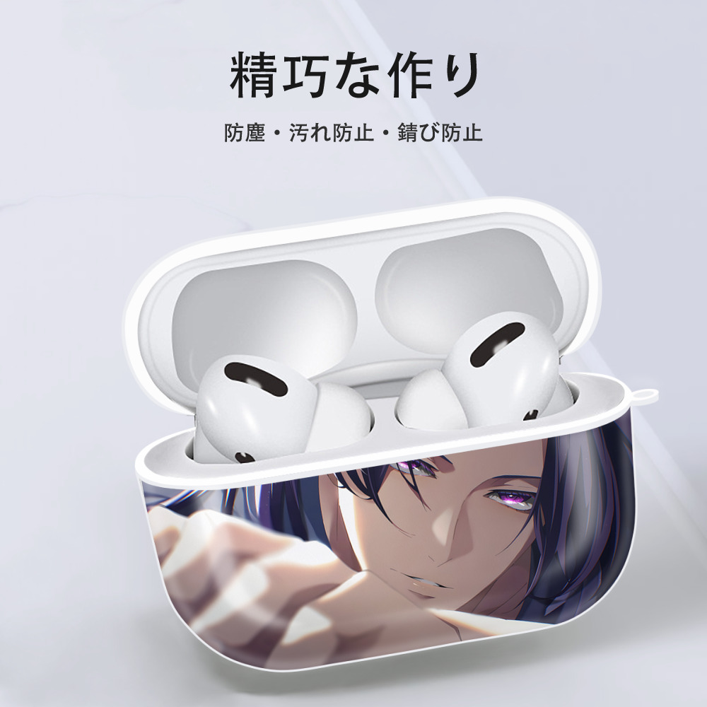 薬屋のひとりごと The Apothecary Diaries 【AirPods Pro用】ハードシェル保護ケース 耐衝撃・防指紋・カラビナ付き商品仕様