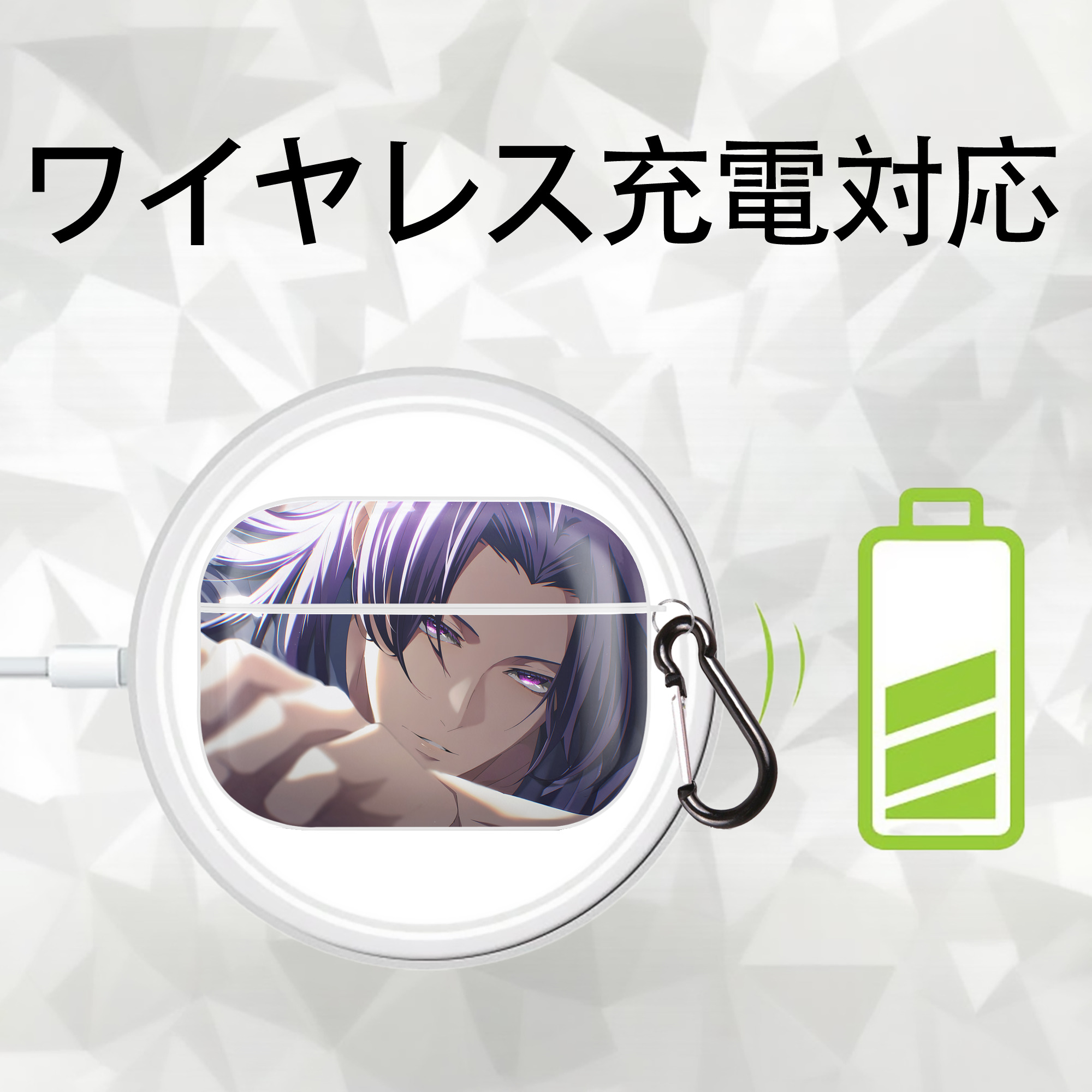 薬屋のひとりごと The Apothecary Diaries 【AirPods Pro用】ハードシェル保護ケース 耐衝撃・防指紋・カラビナ付き商品仕様