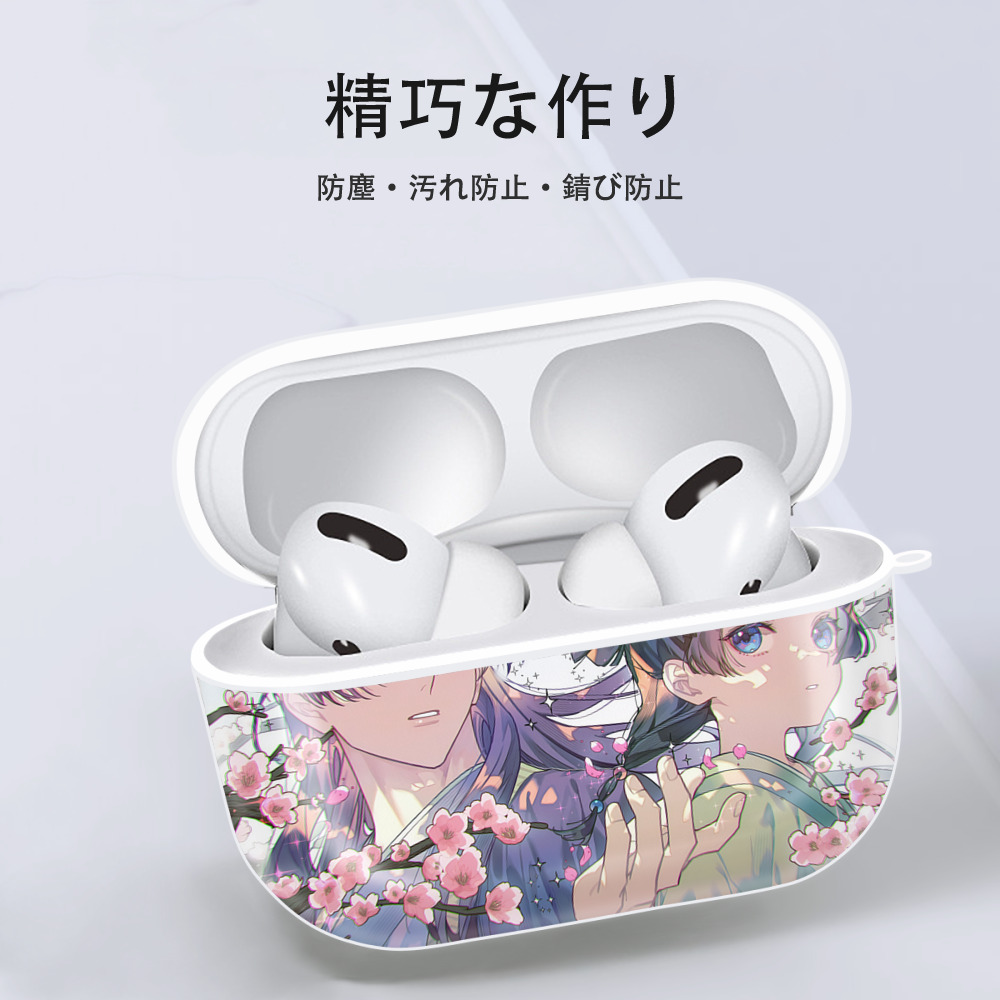薬屋のひとりごと The Apothecary Diaries 【AirPods Pro用】ハードシェル保護ケース 耐衝撃・防指紋・カラビナ付き商品仕様